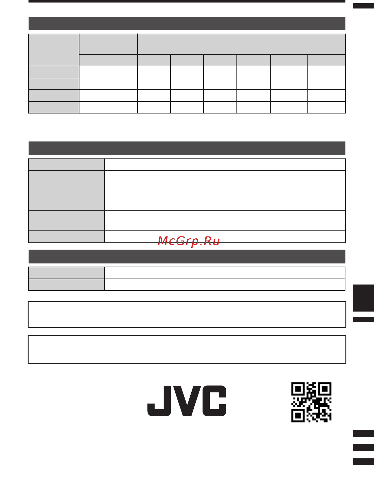 JVC GZ-RX645AEU [18/92] Opneembare tijd specificaties