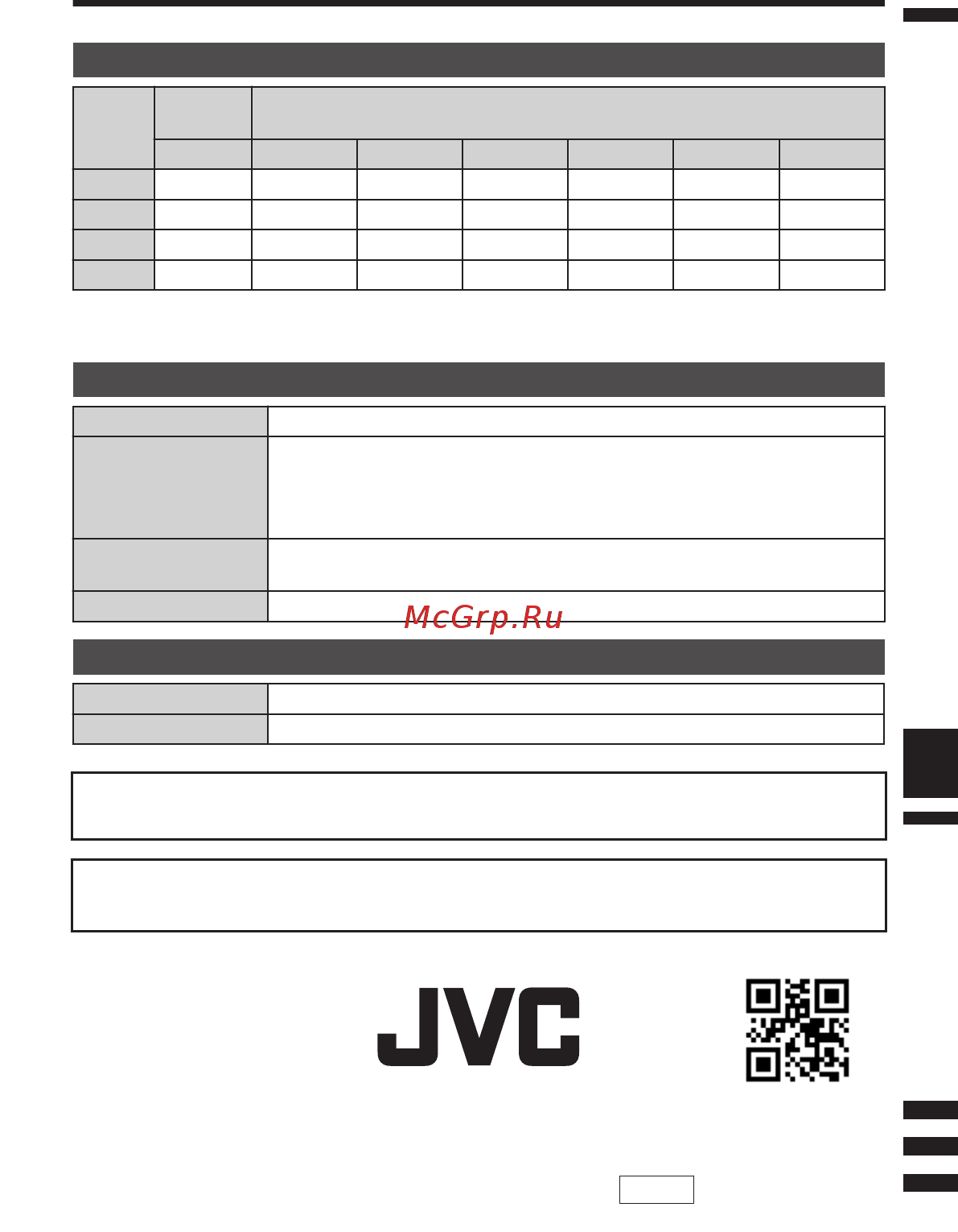 JVC GZ-RX645AEU [36/92] Doba záznamu technické údaje