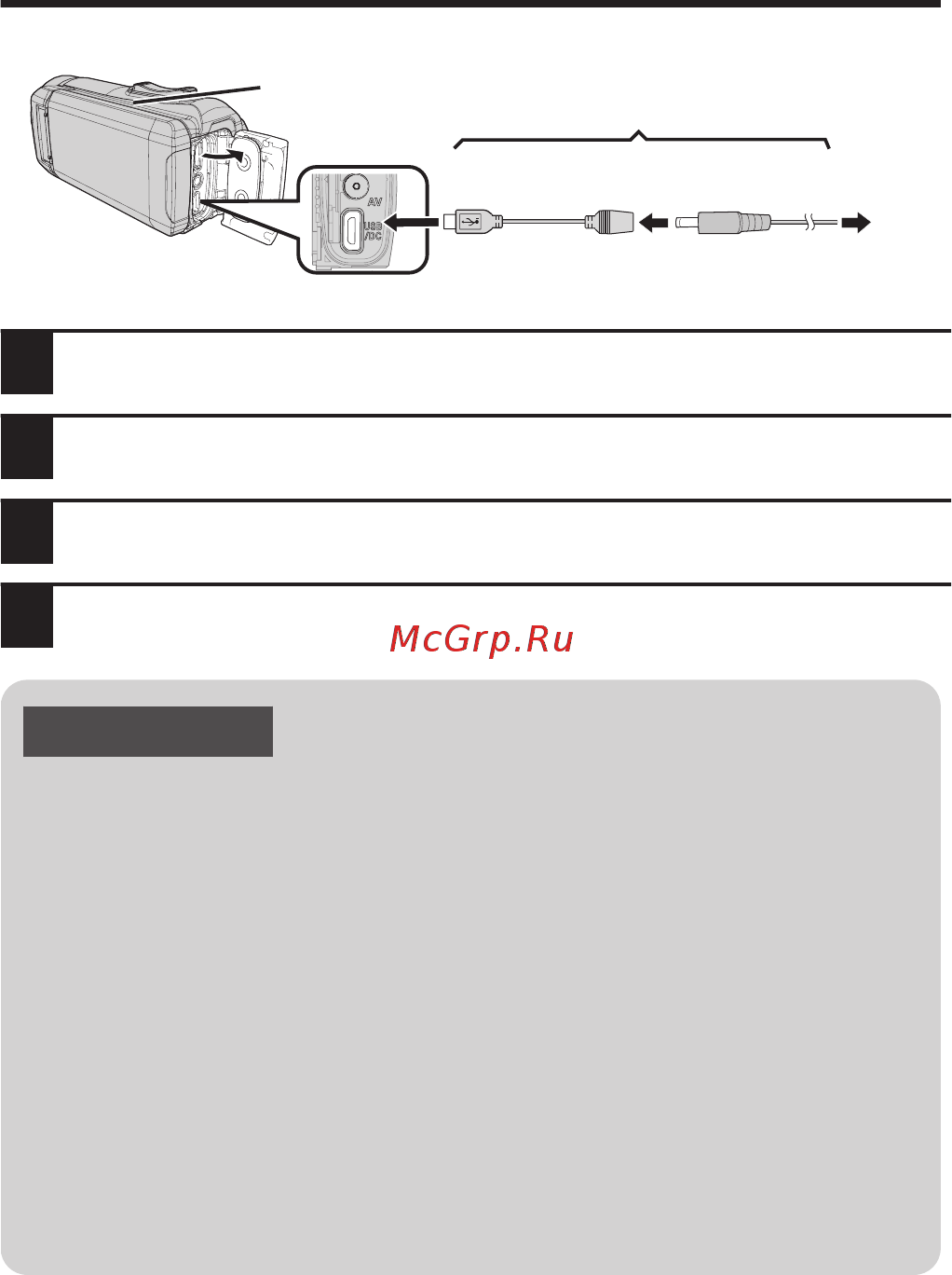 JVC GZ-R435REU [28/92] Nabíjení baterie