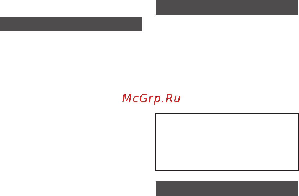 JVC GZ-R435REU Инструкция по эксплуатации онлайн [52/92] 222943