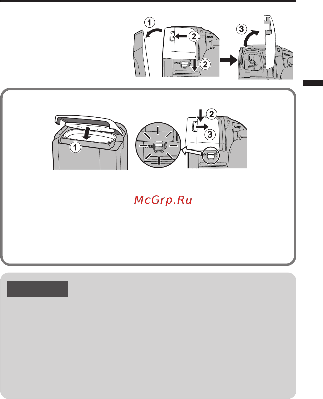 JVC GZ-R435REU [63/92] Nyissa ki a csatlakozópont fedelét sd kártya fedelét