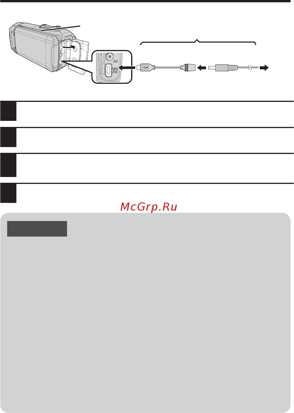 JVC GZ-R435REU [64/92] Az akkumulátor töltése