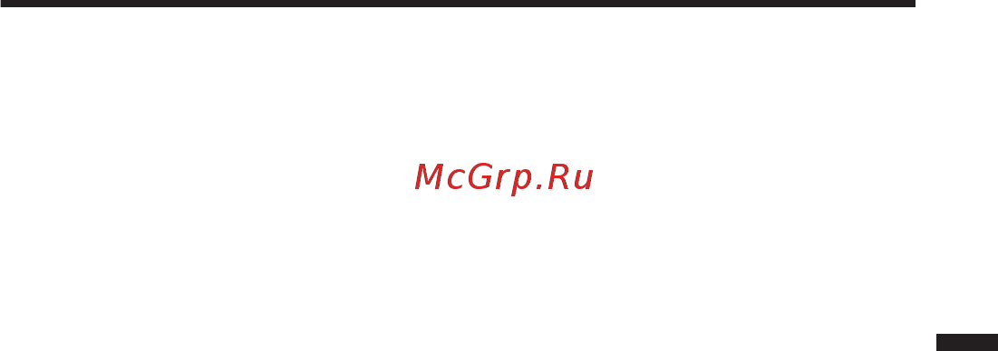 JVC GZ-R435REU Инструкция по эксплуатации онлайн [91/92] 222943