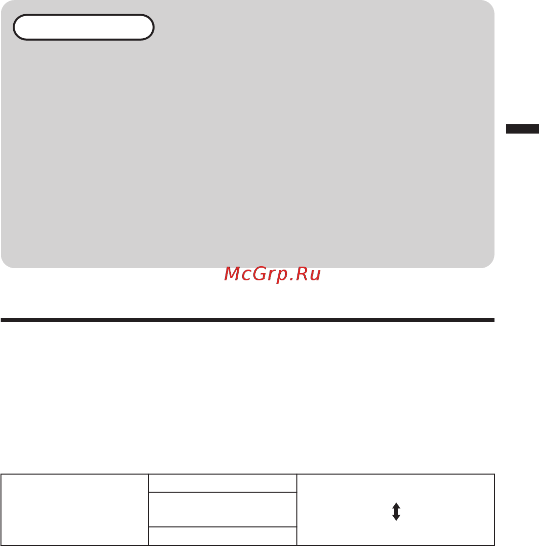 JVC GZ-RX610 Черный [13/92] Opmerking