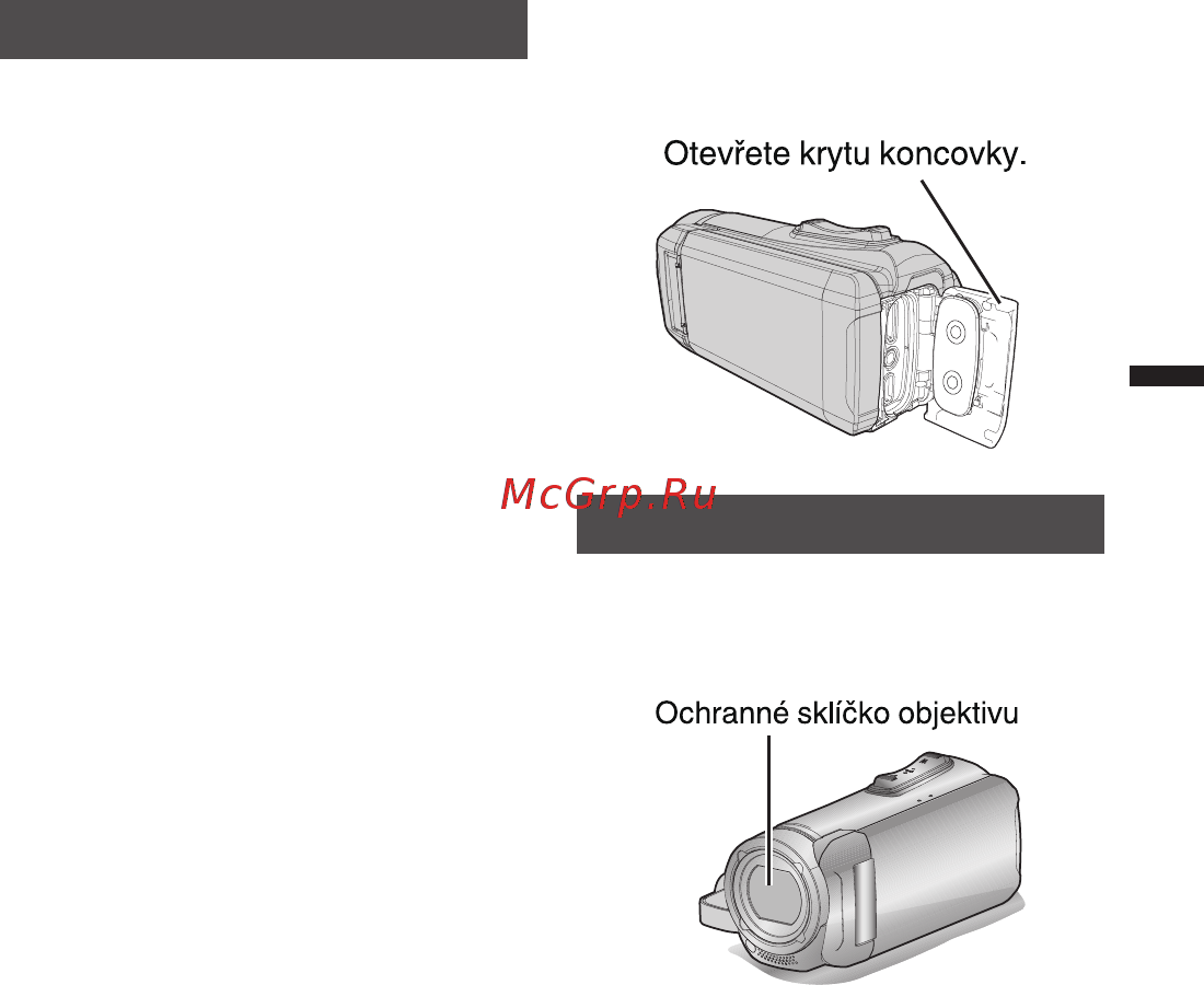 JVC GZ-RX610BEU [23/92] Ochrana objektivu