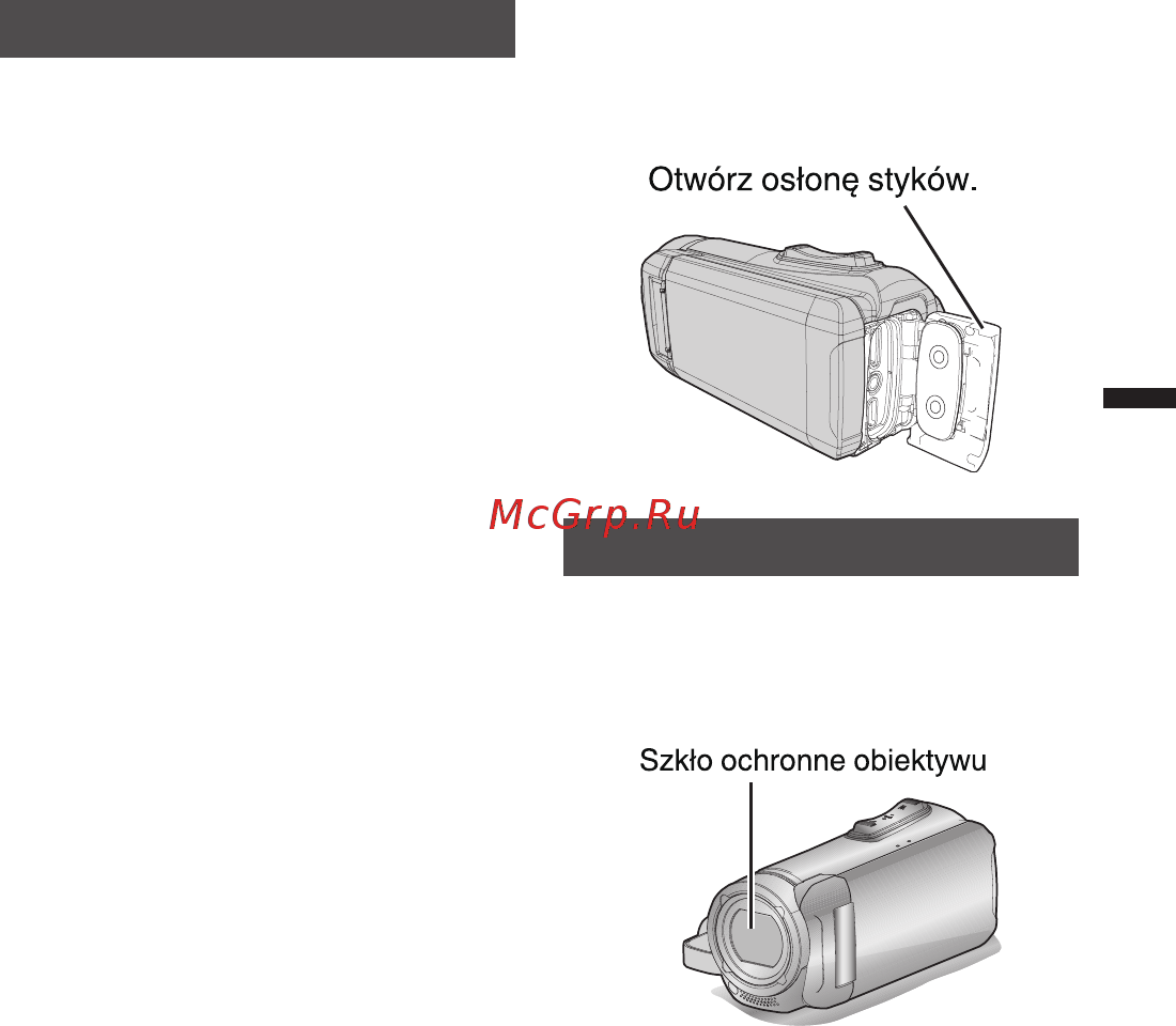 JVC GZ-RX610 Черный [41/92] Ochrona obiektywu