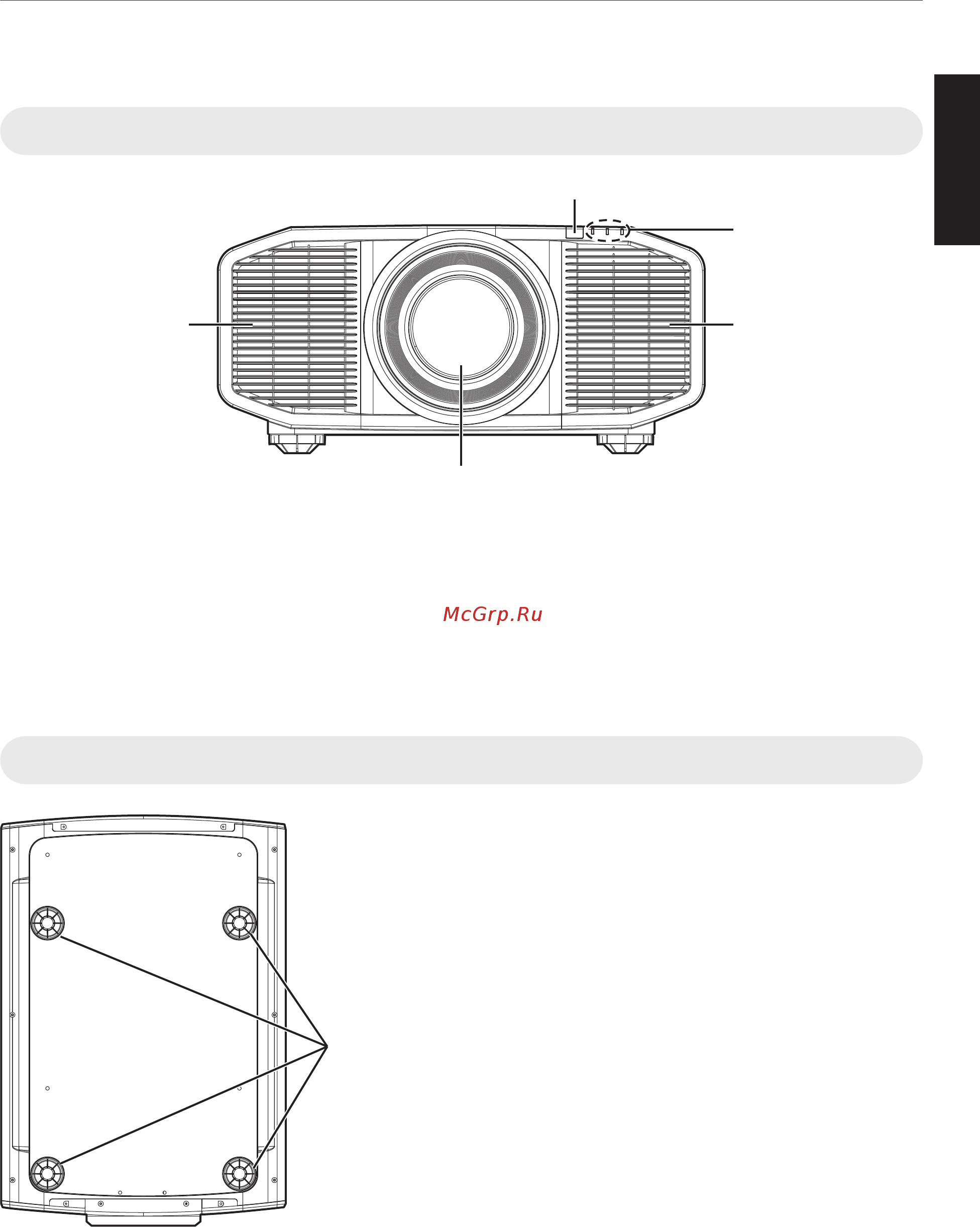 JVC DLA-Z1 [11/80] Вентиляционное отверстие