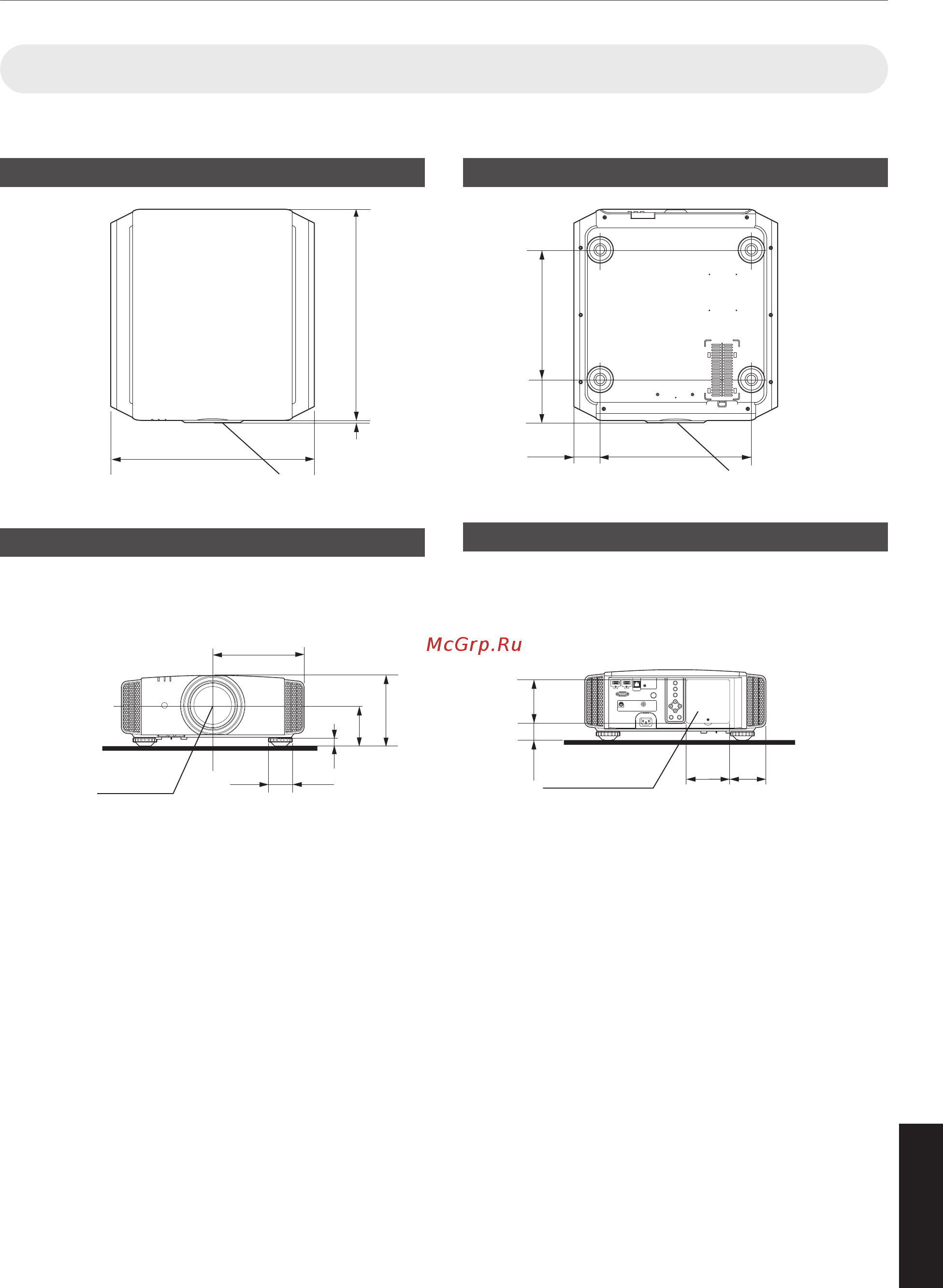 JVC DLA-X5900BE [79/84] Прочее