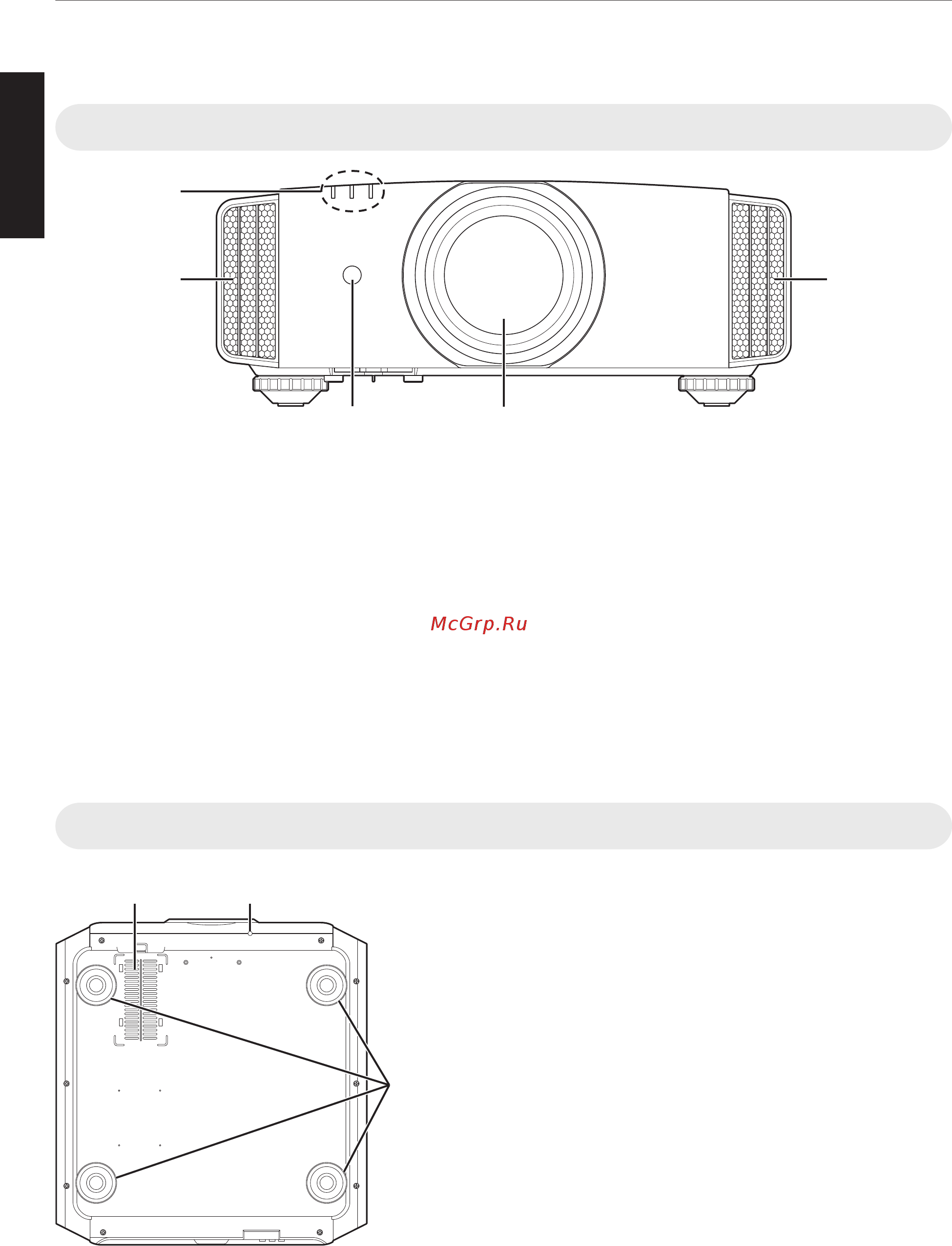 JVC DLA-X5000WE [10/80] Вентиляционное отверстие