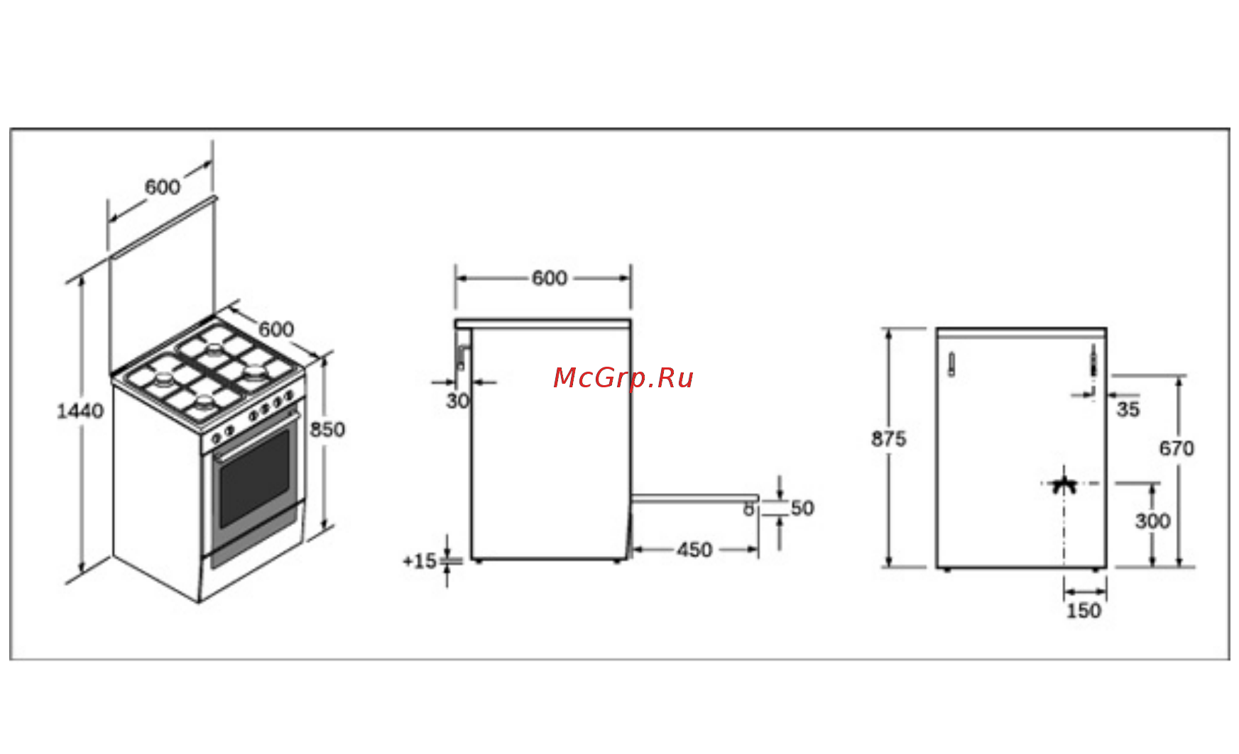 Bosch HGV 645250 R Схема установки и размеры онлайн