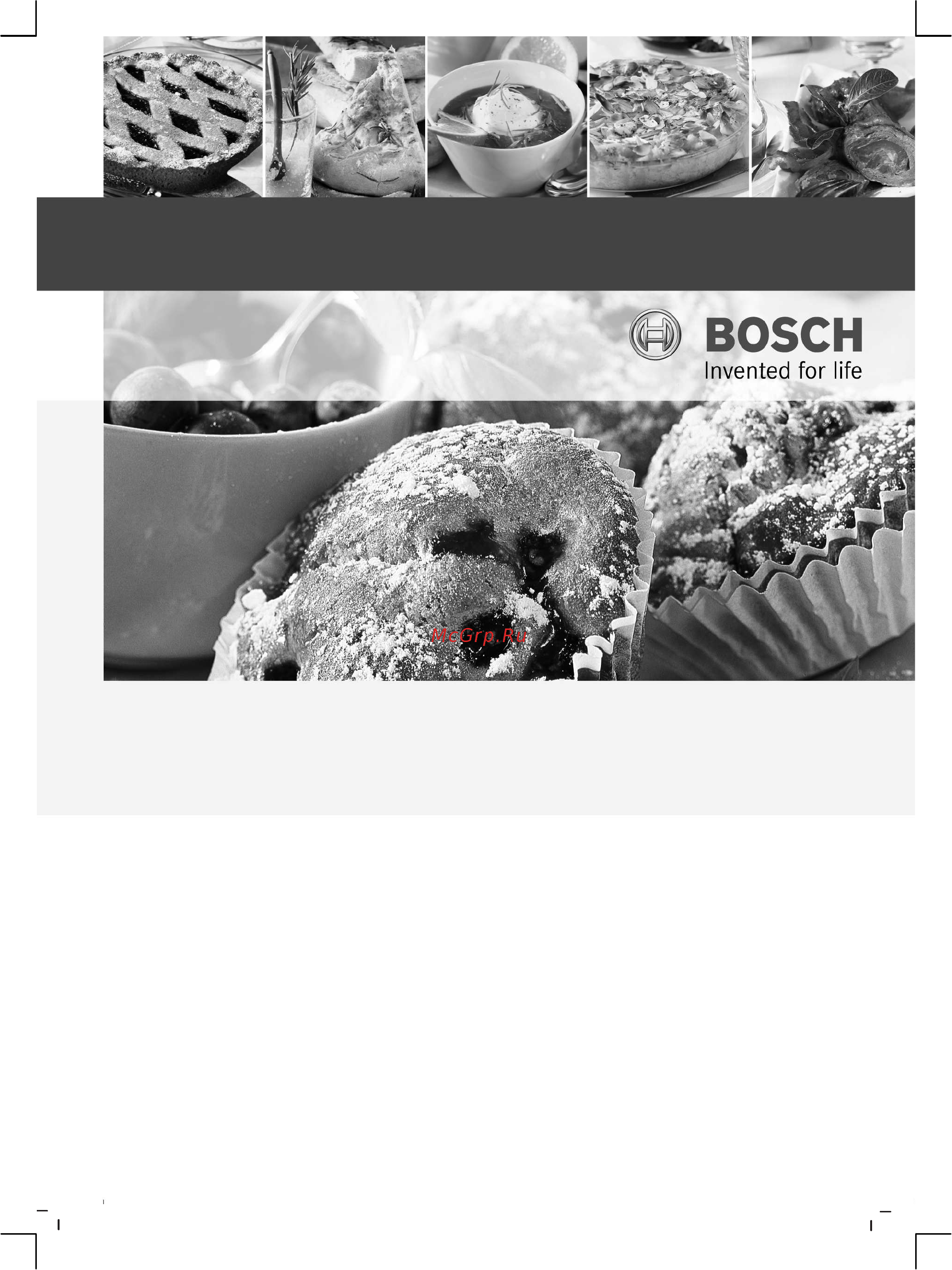Bosch HGG 233121 R Руководство пользователя онлайн