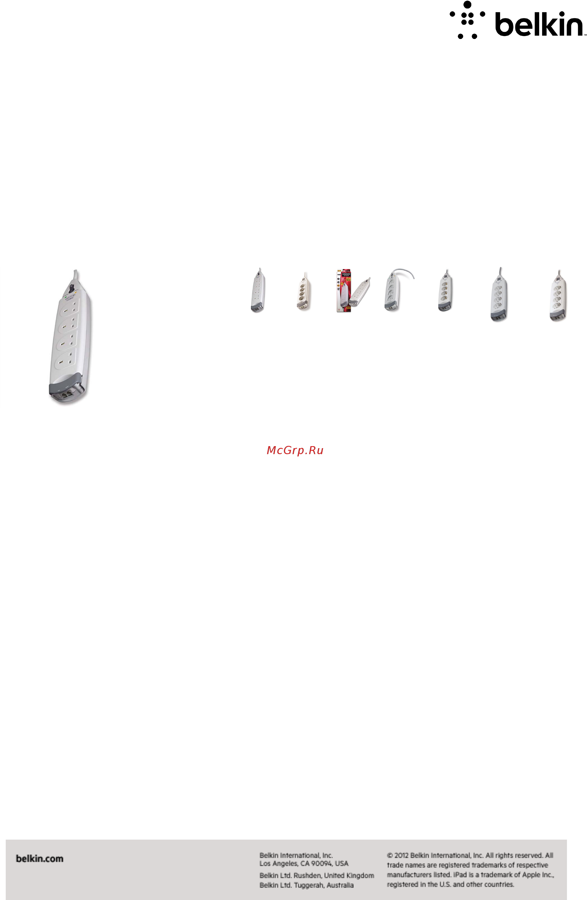 Belkin F9H410 Руководство пользователя онлайн