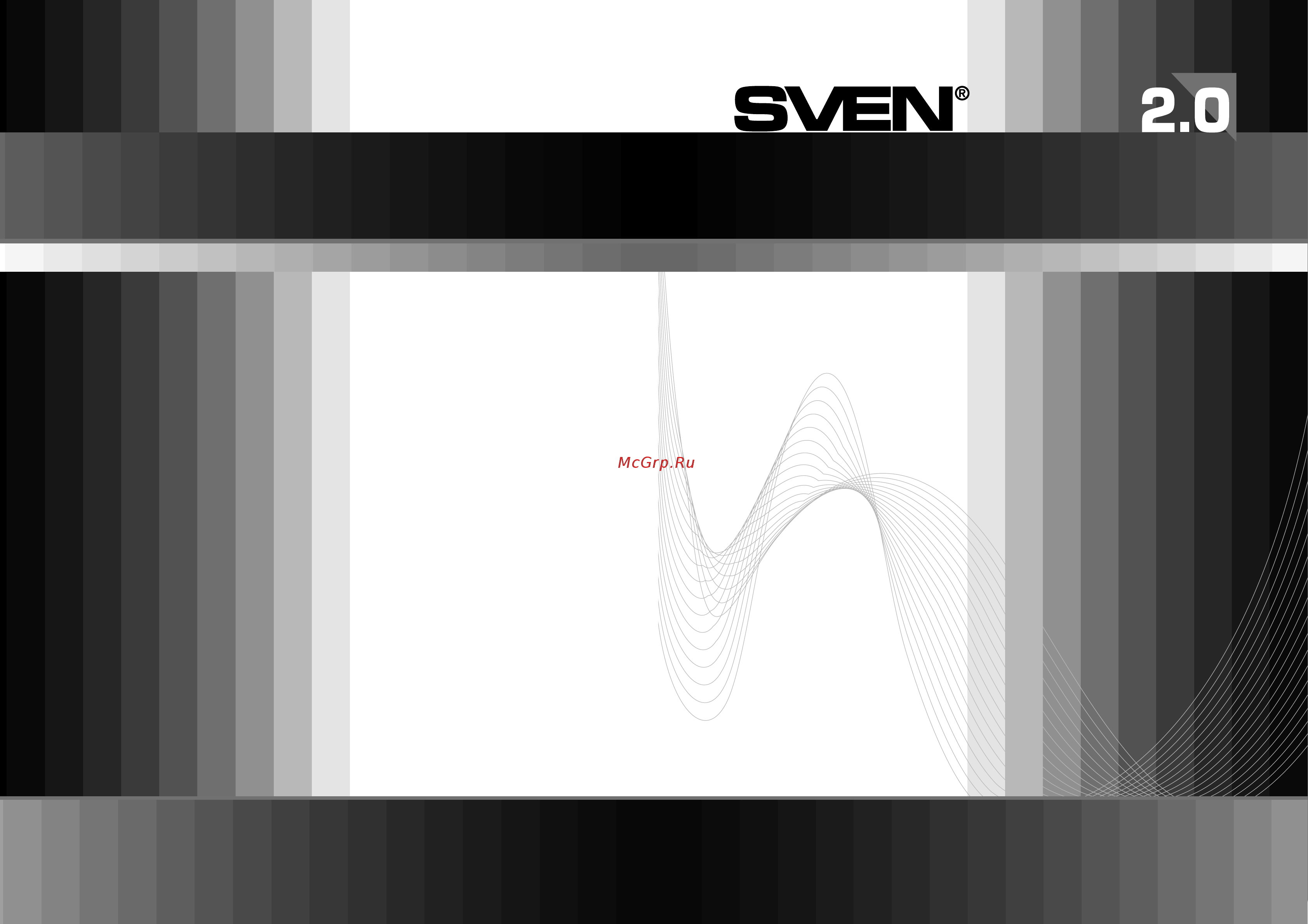 Sven MS-240 Инструкция по эксплуатации онлайн