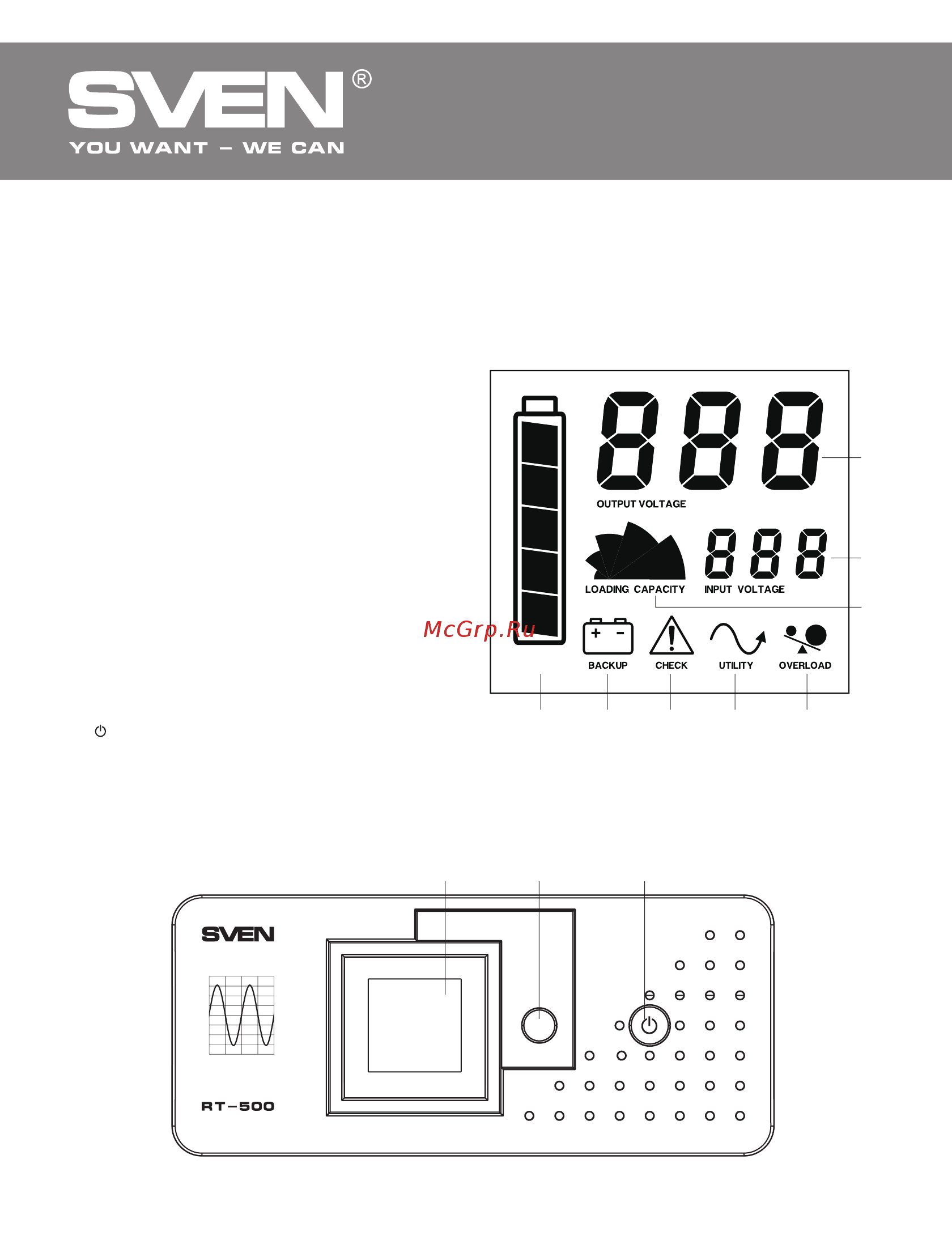 Sven RT-1000 SV-013110 [25/30] Ups for prolonged