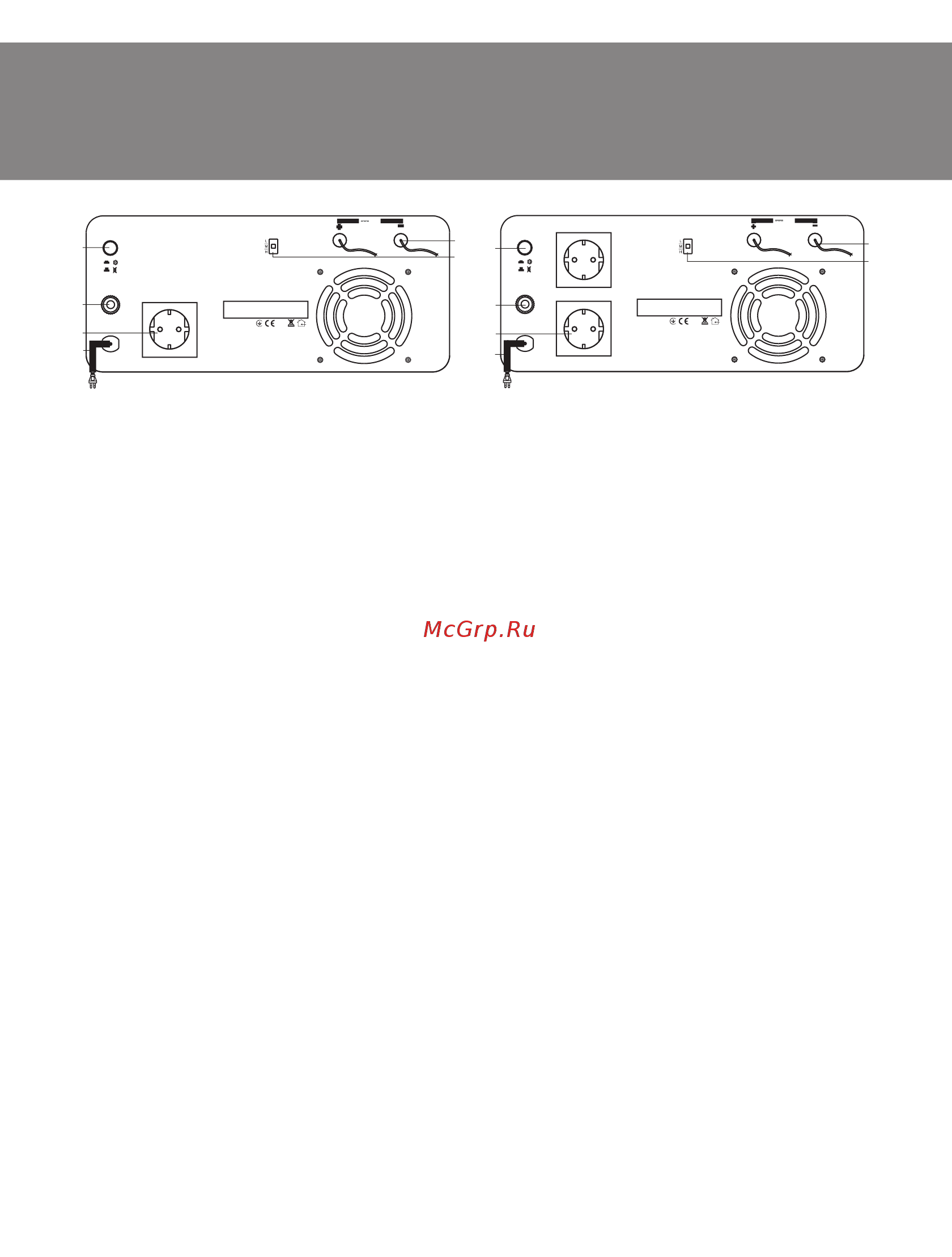 Sven RT-1000 SV-013110 [26/30] Rt 1000