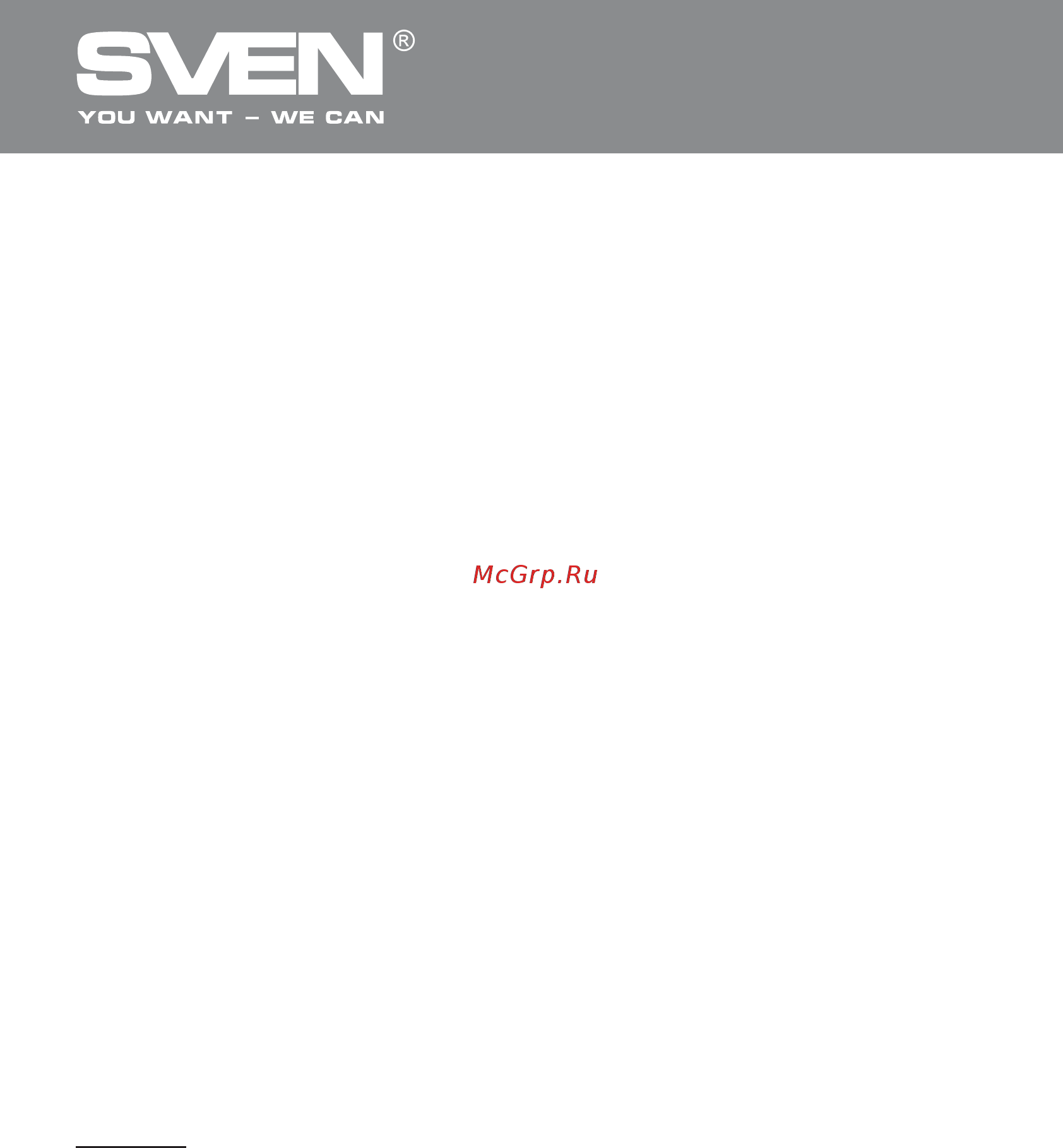 Sven Pro+ 400 [11/25] Джерело безперебійного живлення
