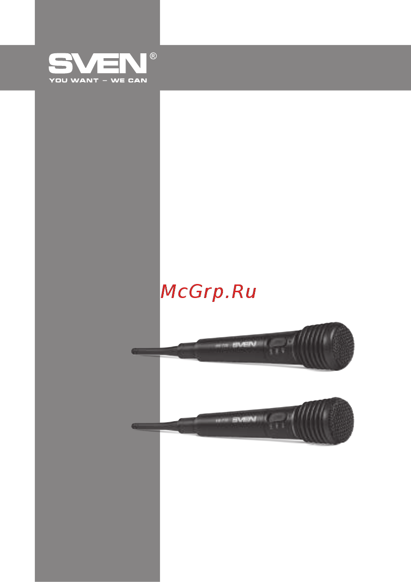 Sven MK-770 [11/16] User s manual