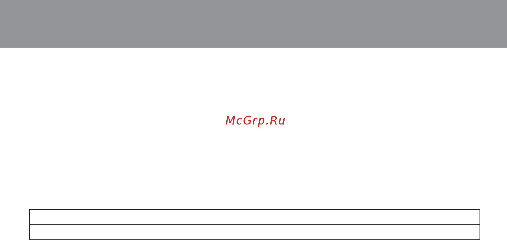Sven MHL 5pin 1.8m [2/7] Руководство пользователя