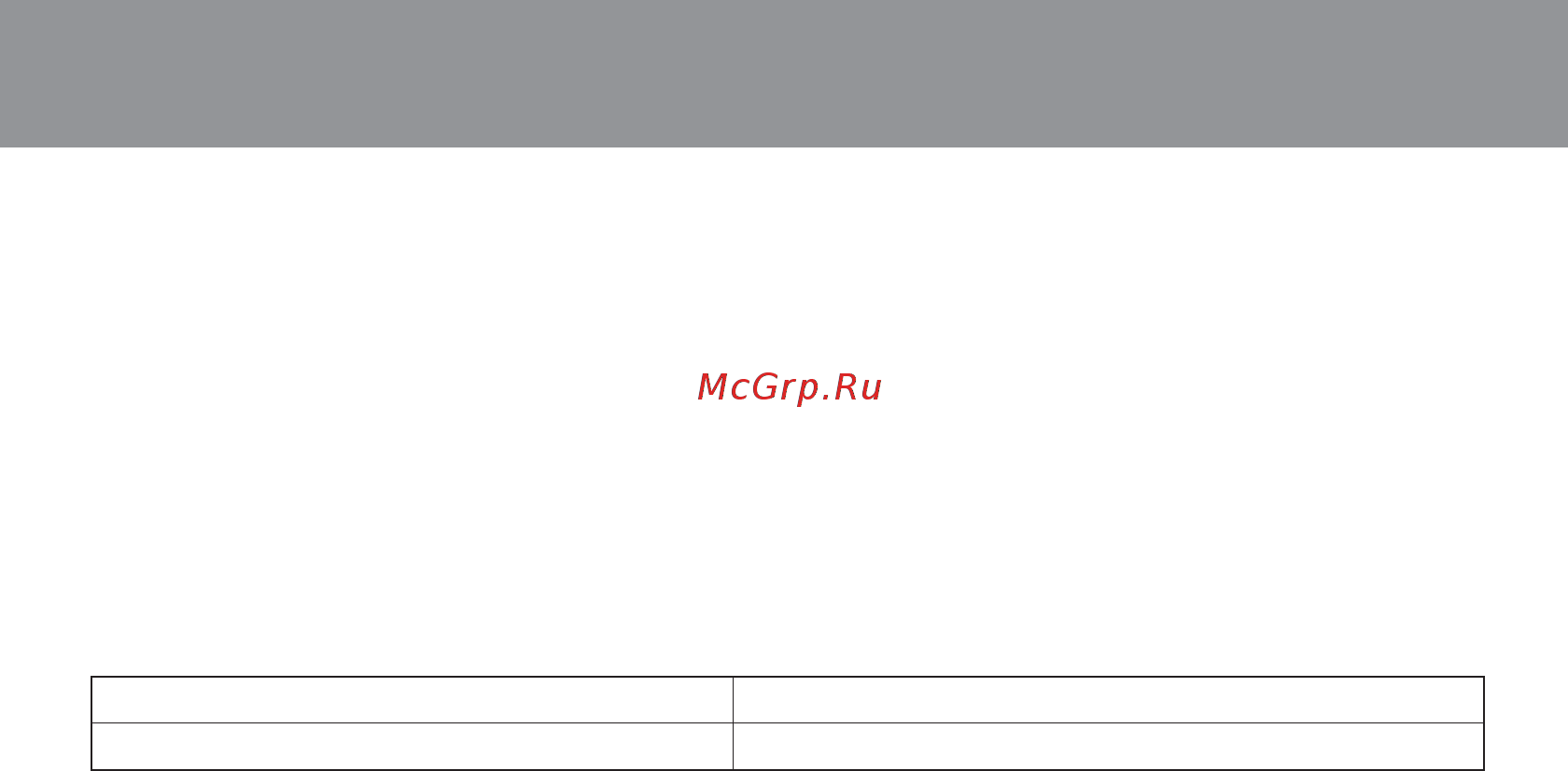 Sven MHL 5pin 1.8m [4/7] Керівництво користувача