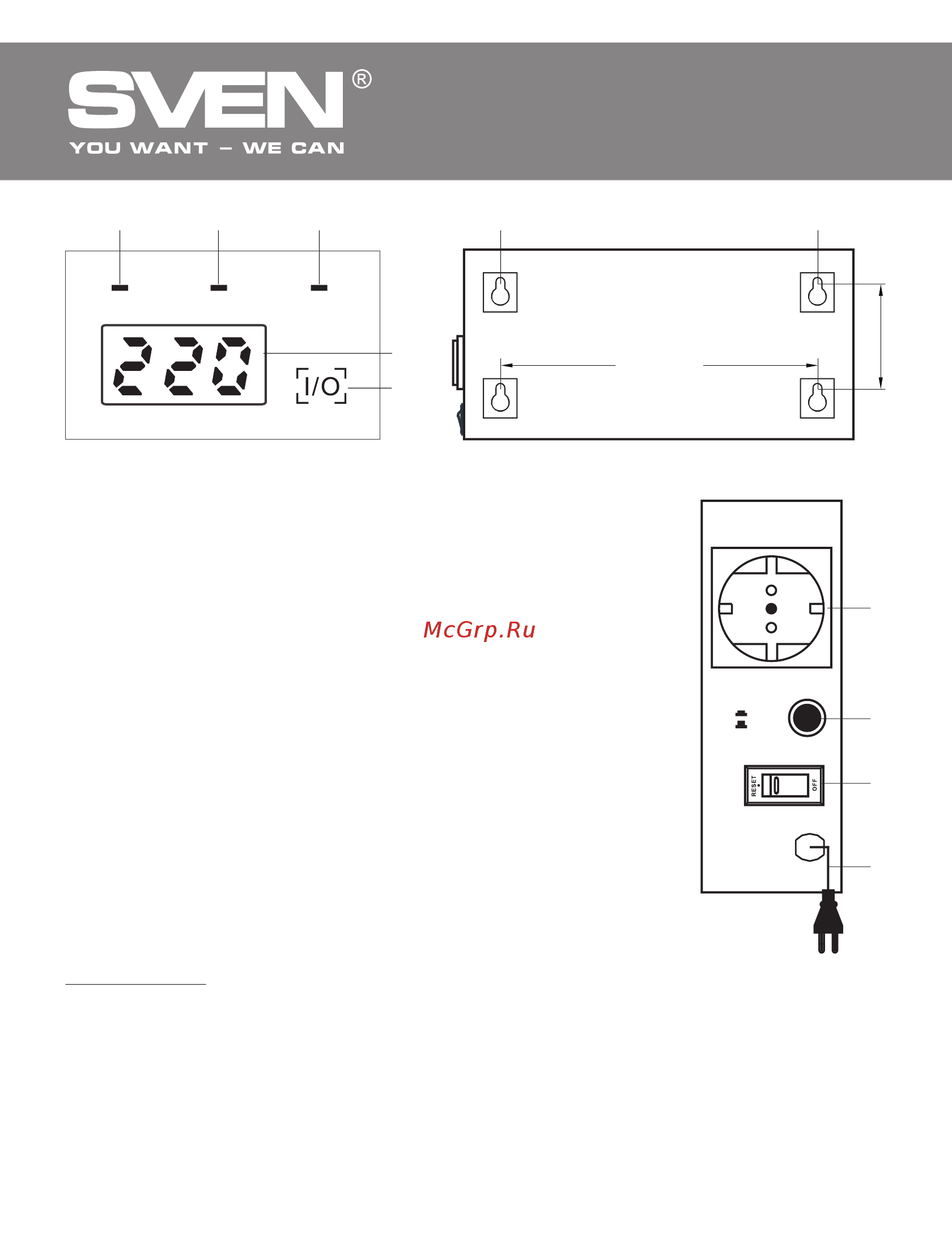 Sven AVR SLIM-1000 LCD SV-012816 [11/22] Настінний стабілізатор