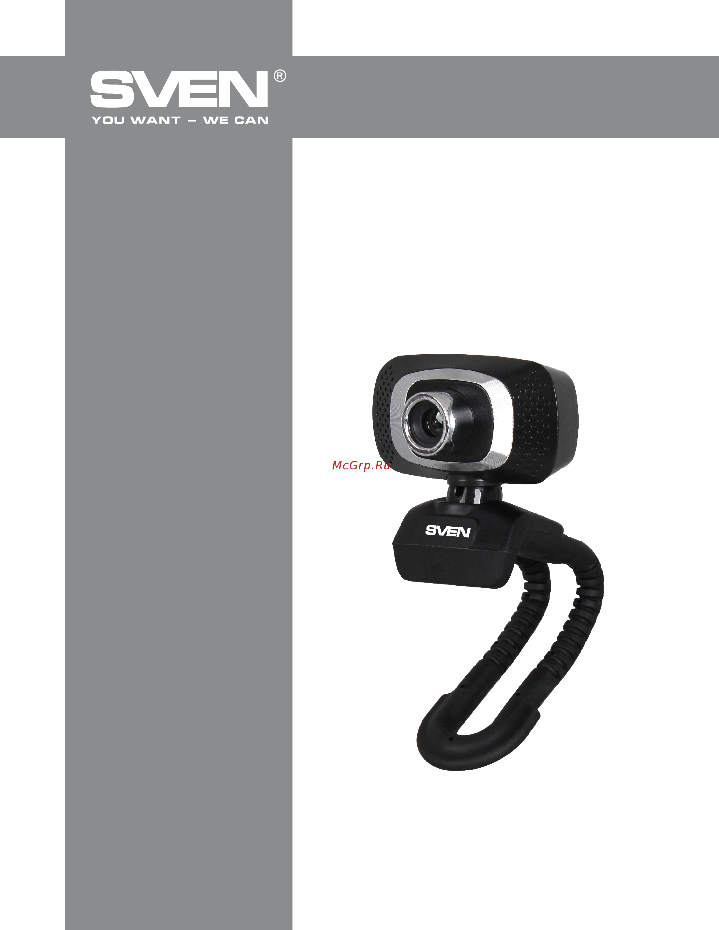 Sven IC-980 HD [9/13] User s manual
