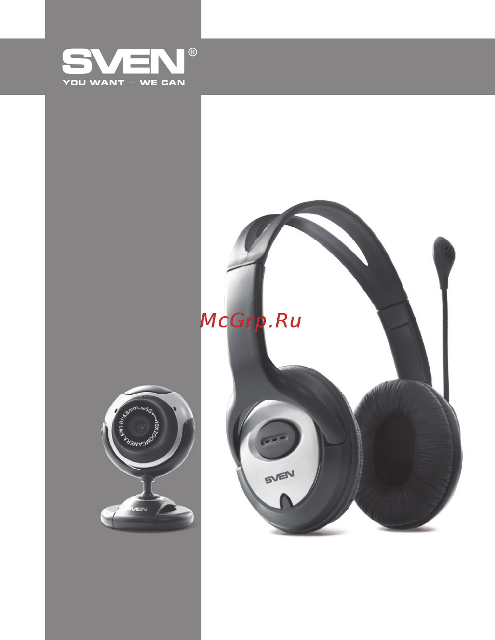 Sven ICH-7900 [11/16] User s manual