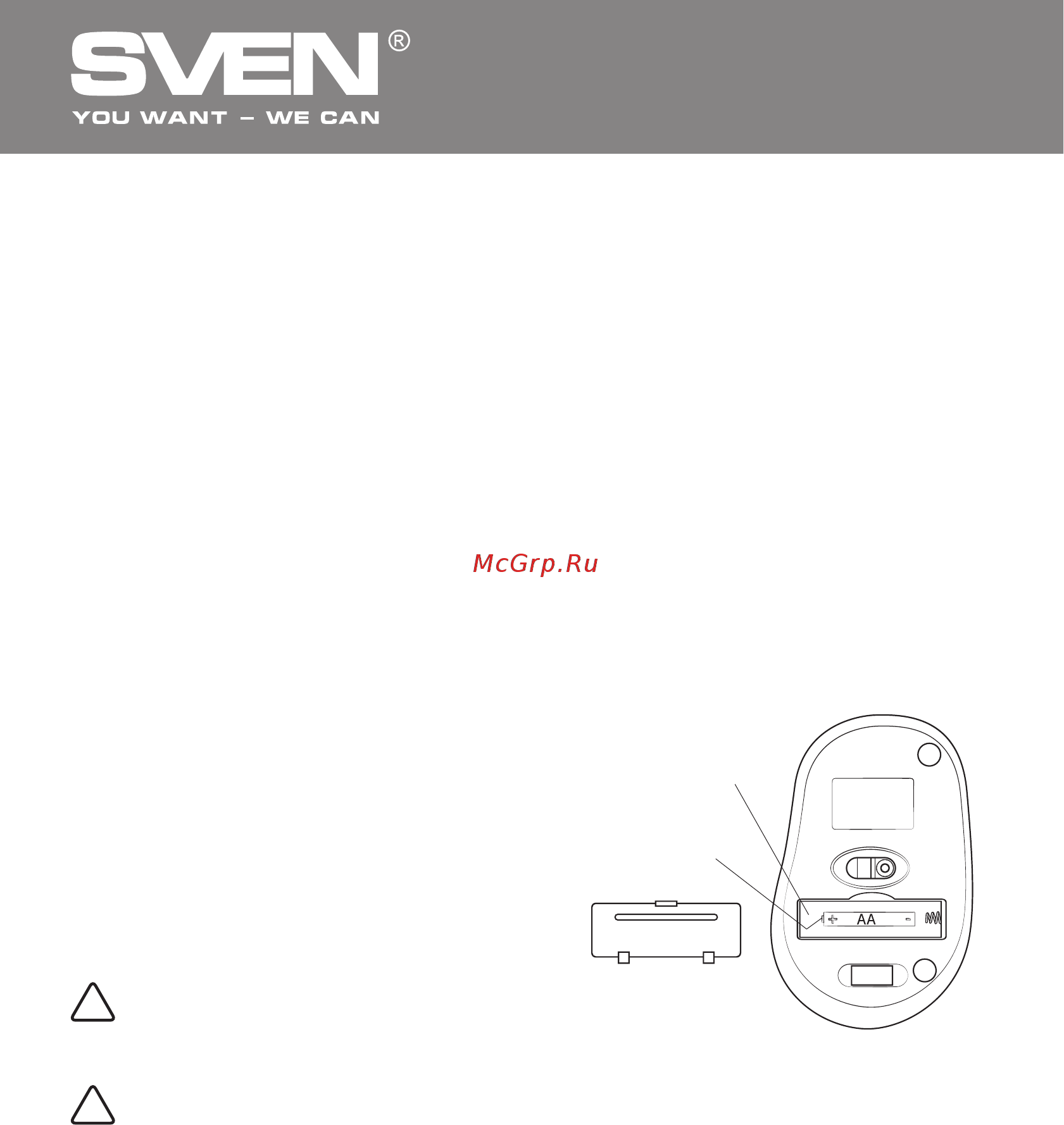 Sven Comfort 3500 Wireless [3/18] Клавиатура мышь