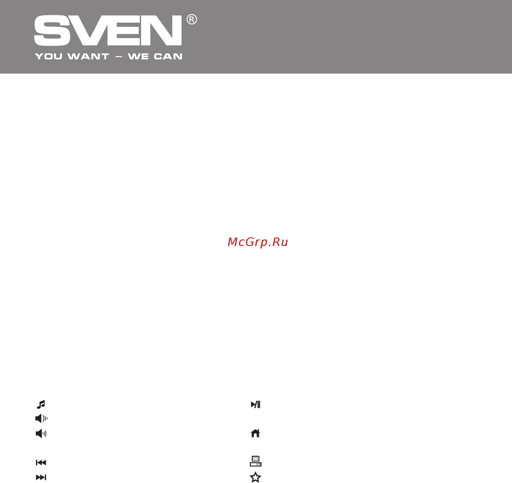 Sven Comfort 7400 EL [11/13] Multimedia keyboard