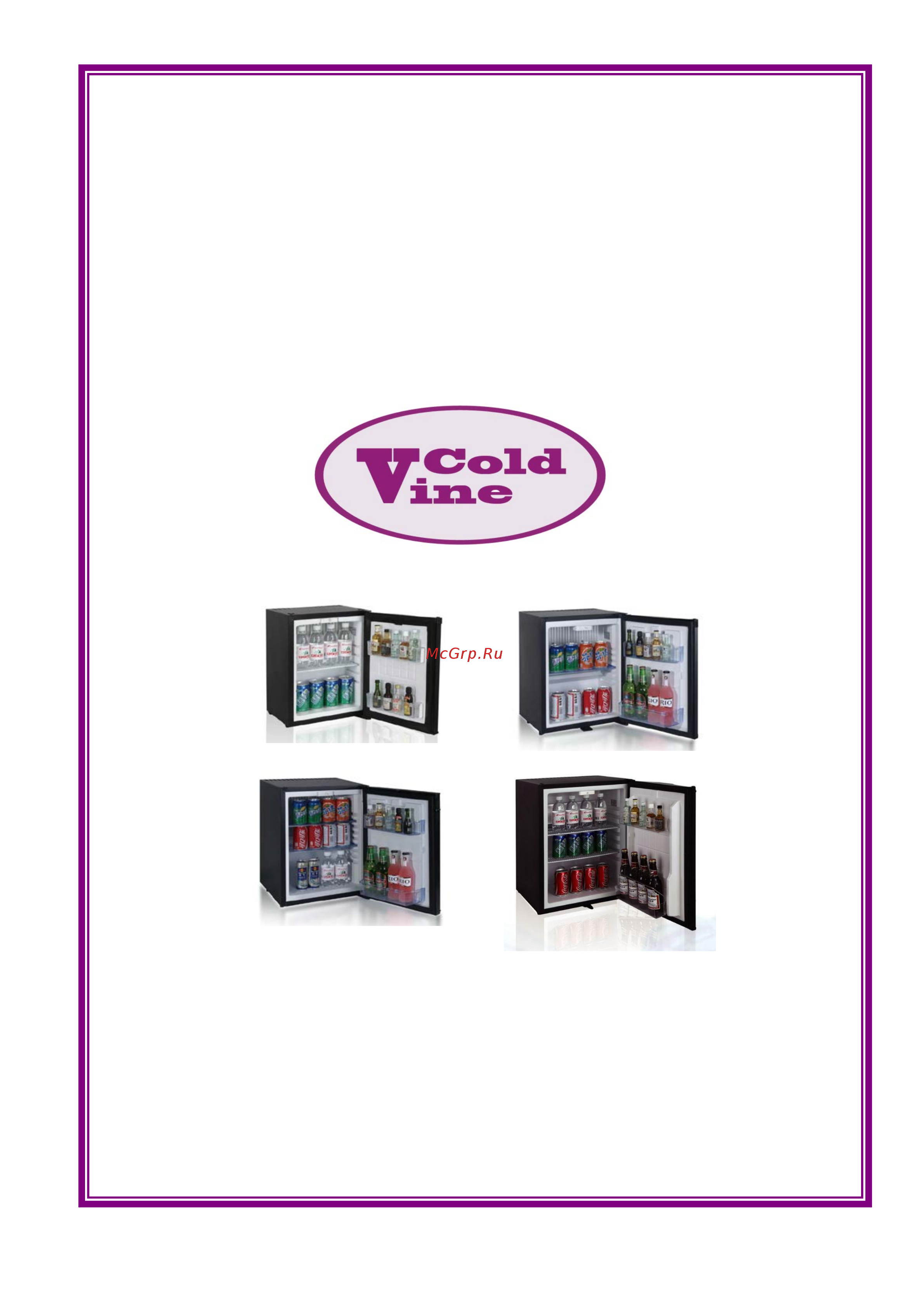 Cold Vine AC-60B Инструкция по эксплуатации онлайн