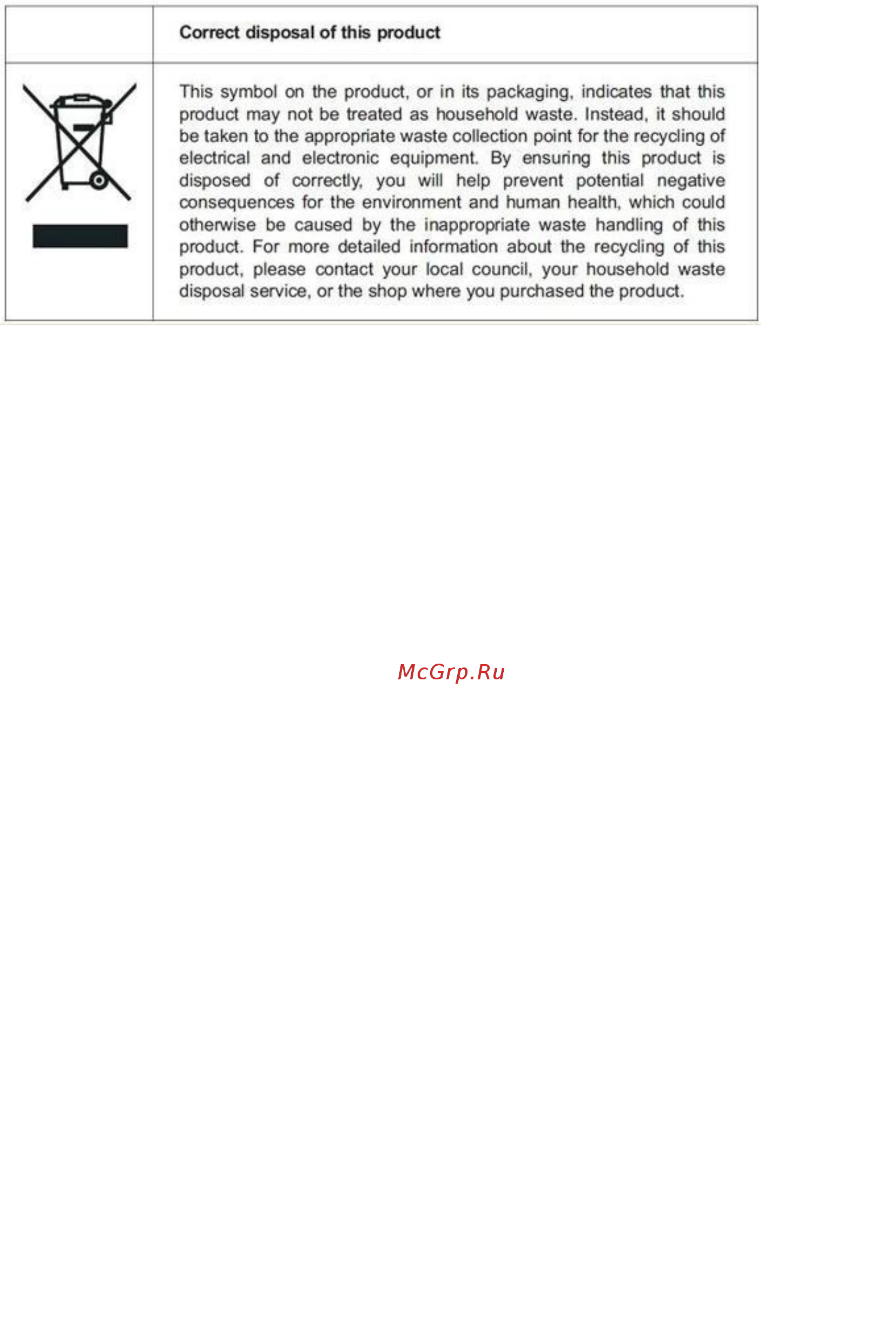 Cold Vine C110-KBT2 [12/13] 800 500 61 80