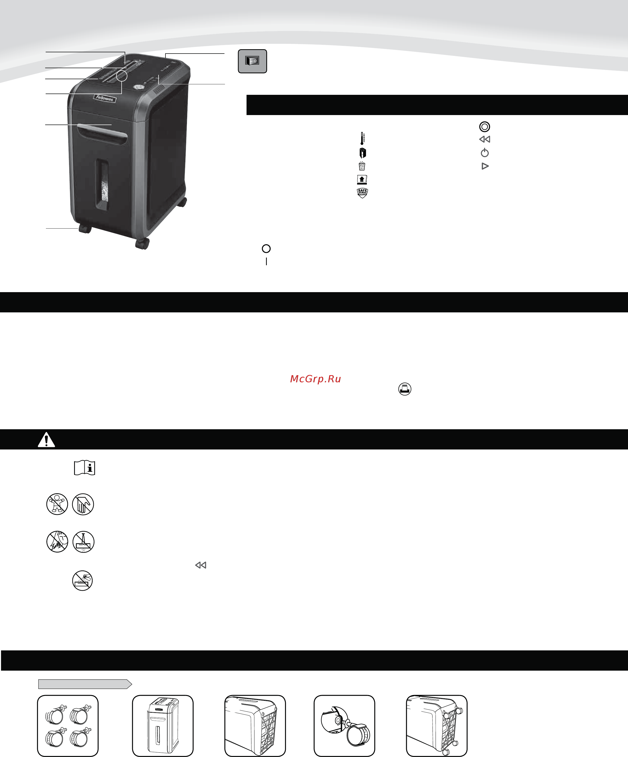 Fellowes Powershred 99Ci [10/76] B entrada del papel de seguridad d tapa de seguridad de f rueditas g interruptor de encendido apagado 1 apagado 2 encendido
