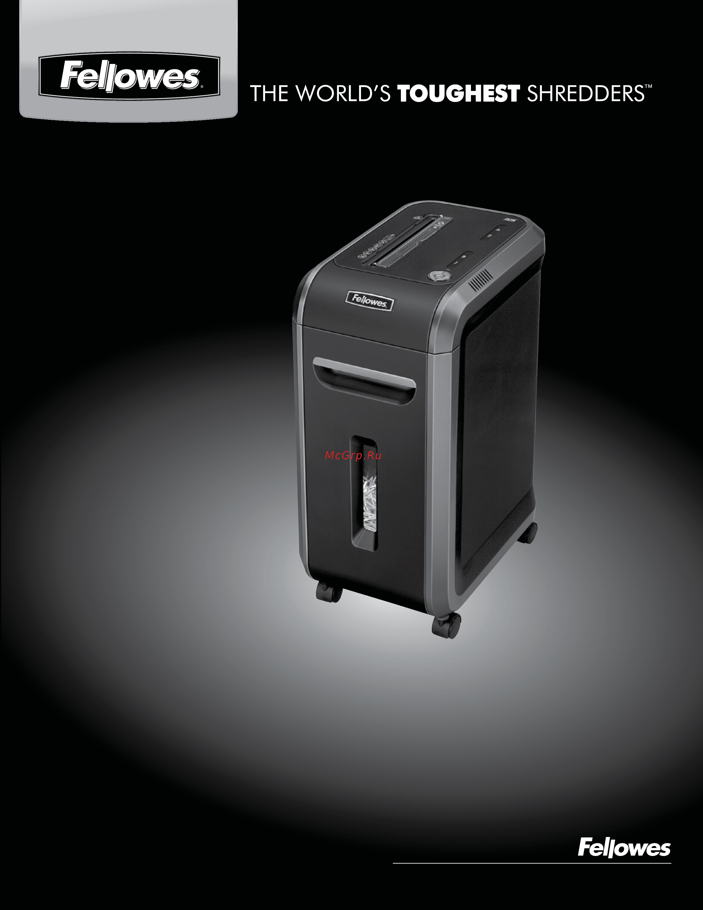 Fellowes Powershred 90S Инструкция по эксплуатации онлайн