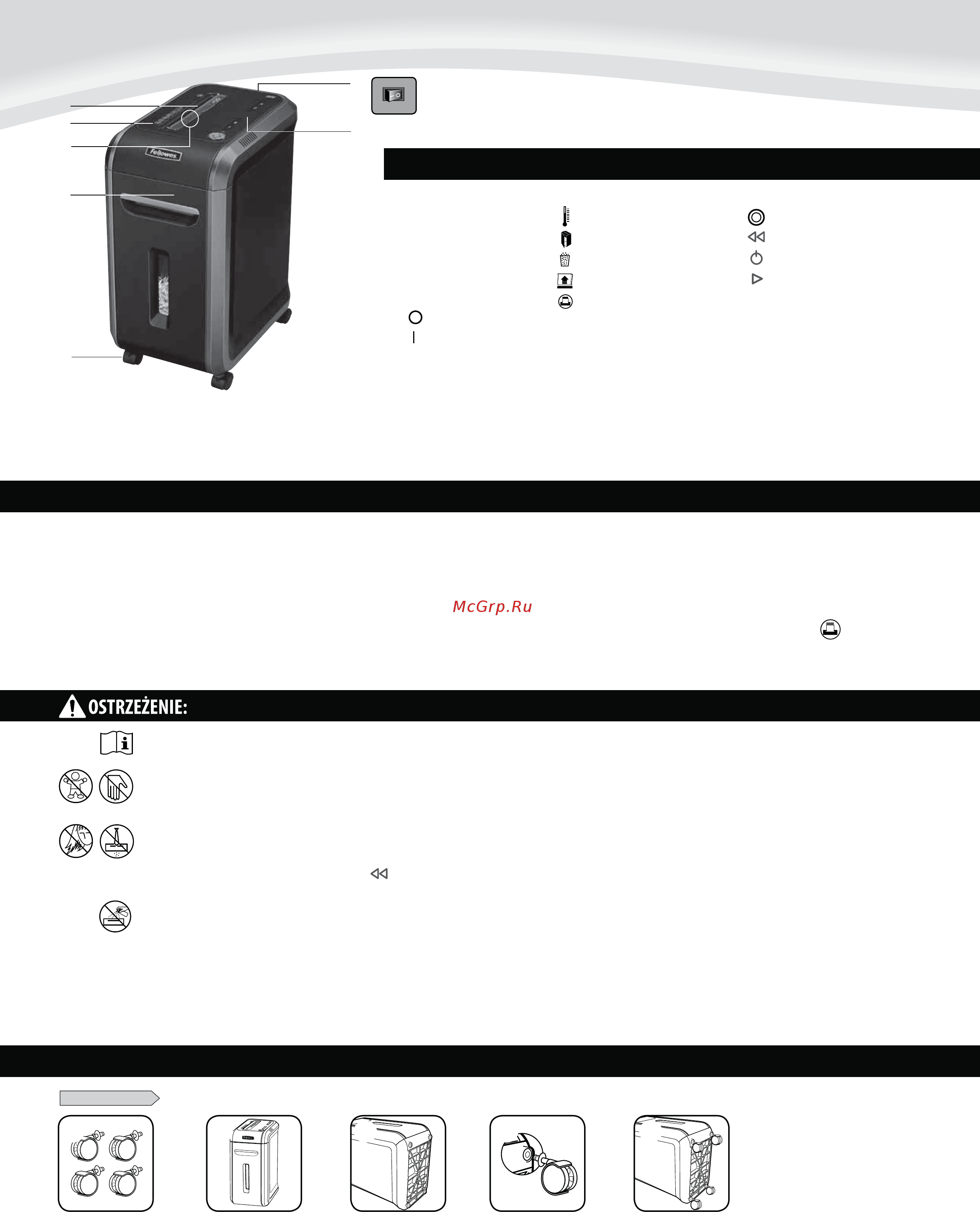 Fellowes PowerShred 90S FS-46901 Серый, черный [22/40] Polski