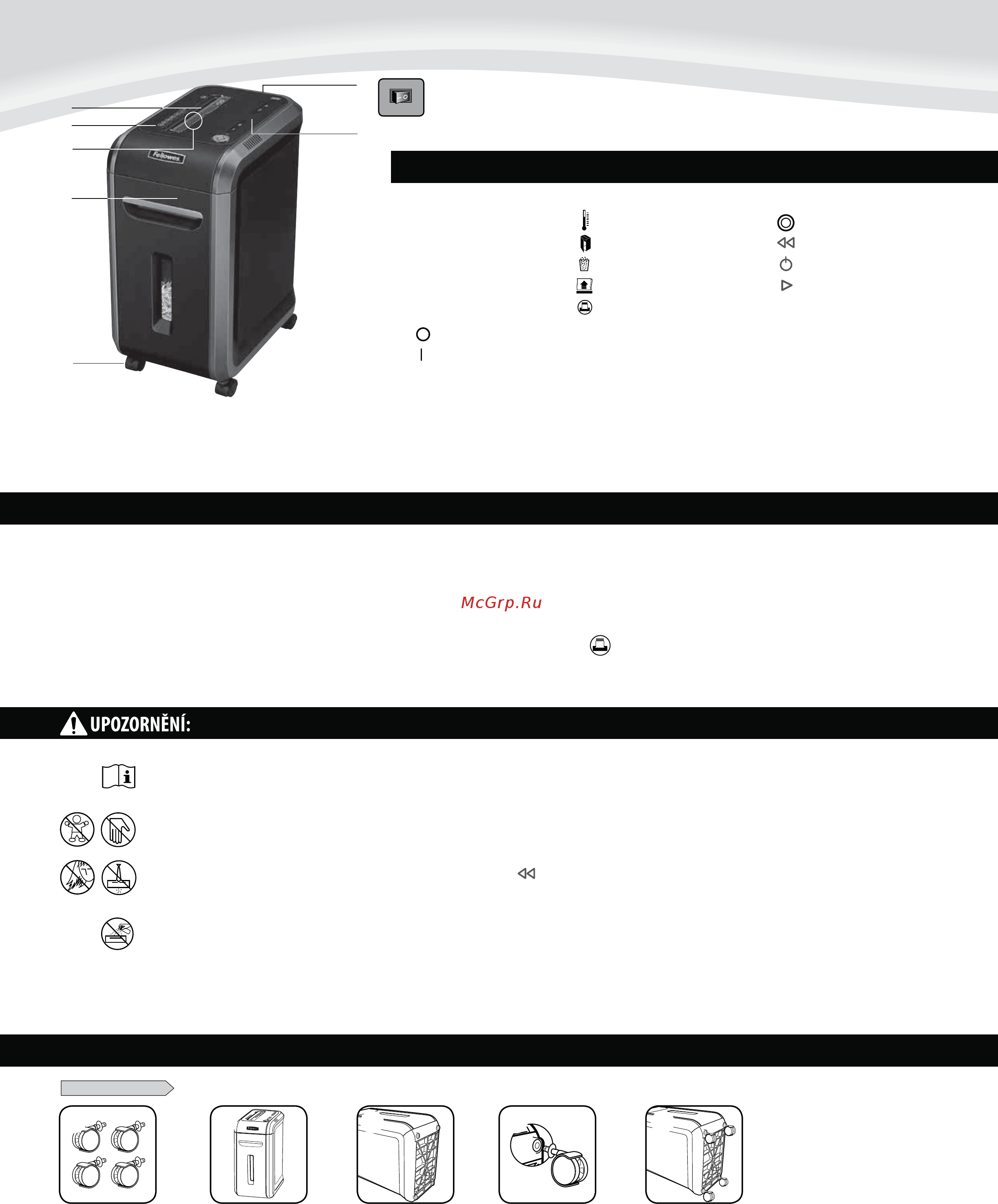 Fellowes PowerShred 90S FS-46901 Серый, черный [30/40] Česky