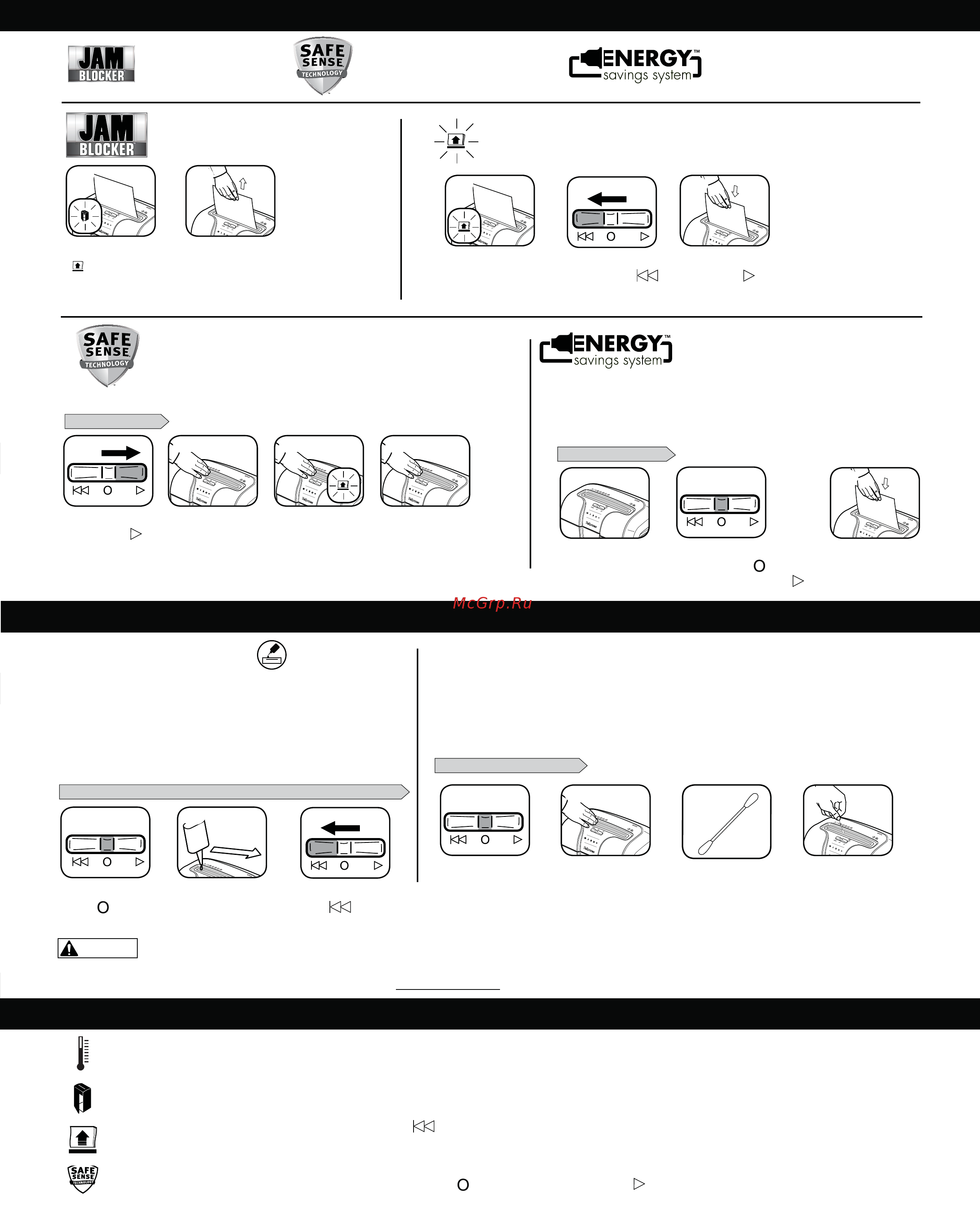 Fellowes Powershred  63Cb [5/44] Dépannage