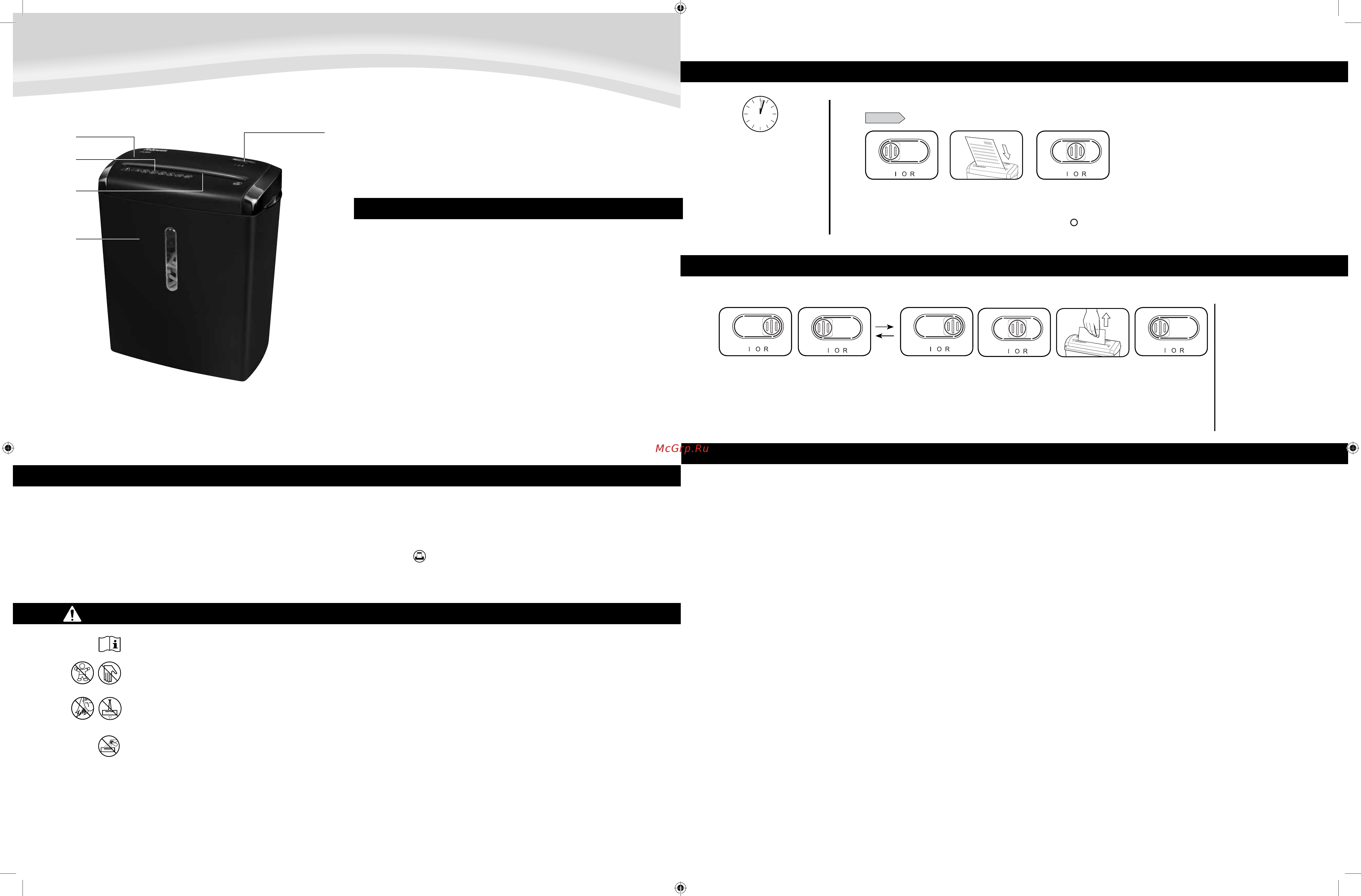 Fellowes Powershred P-28C [9/20] Begrænset produktgaranti