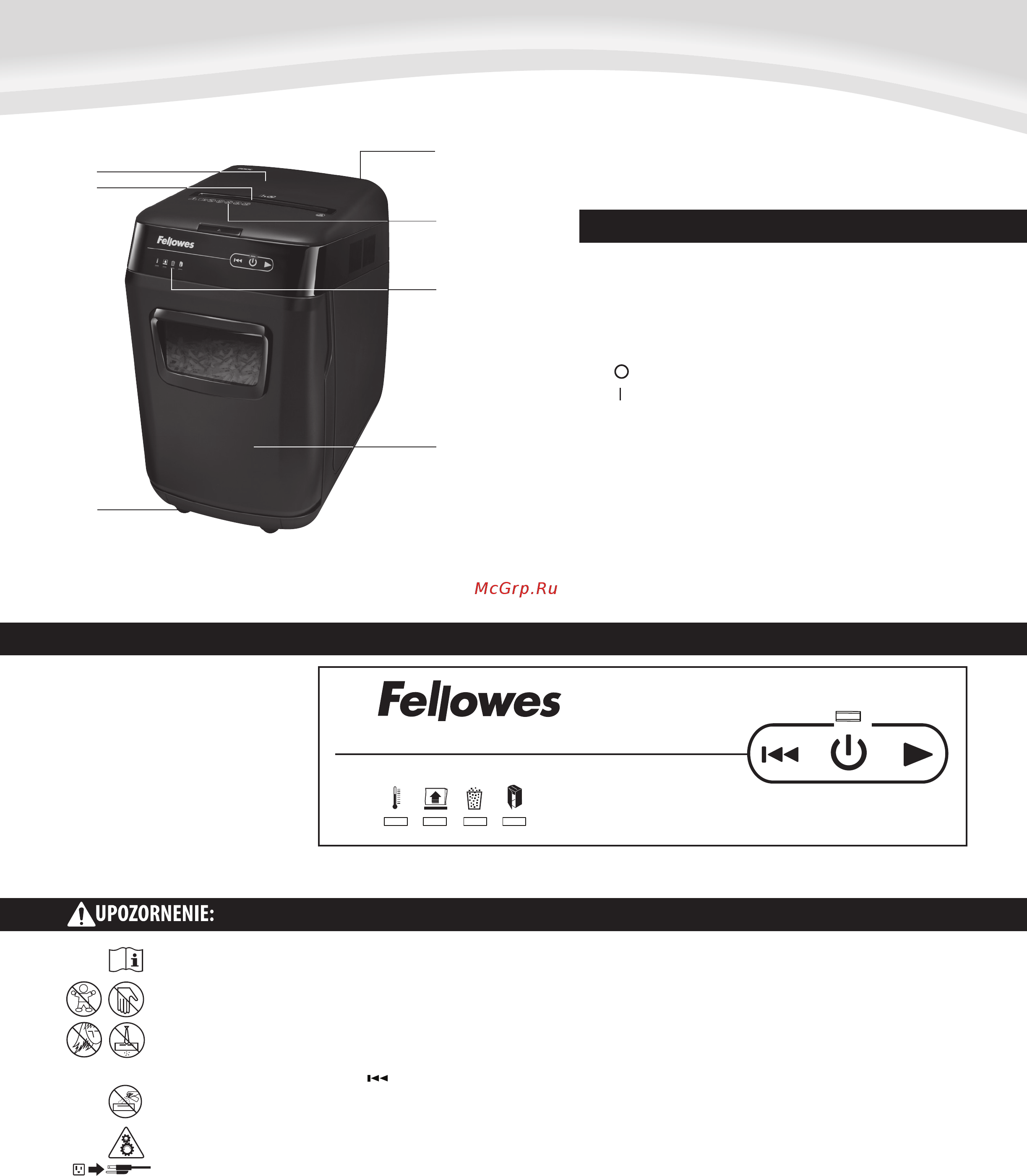 Fellowes AutoMax 130C FS-46801 [62/80] Slovencina