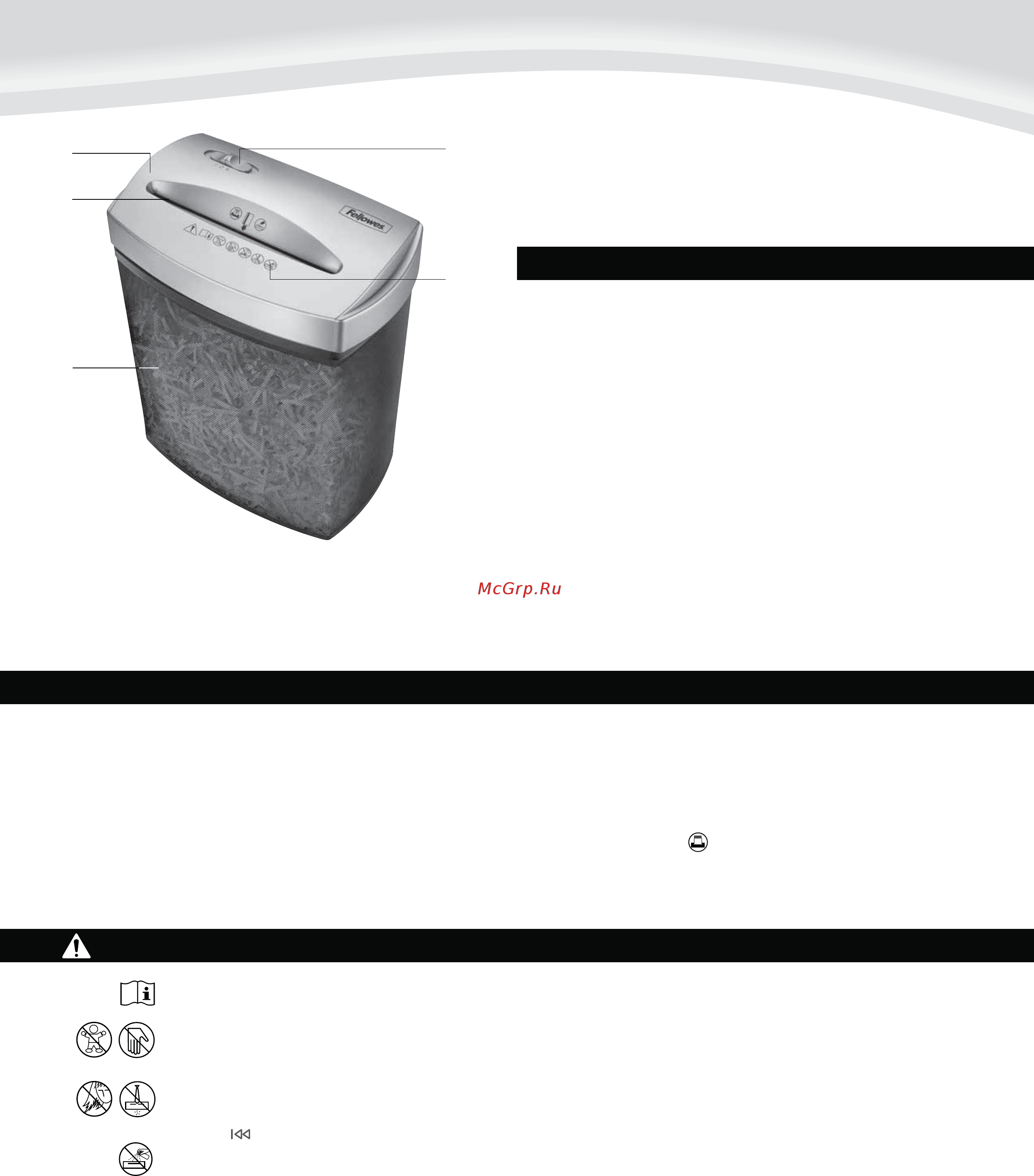 Fellowes Powershred  P70CM [14/40] Svenska