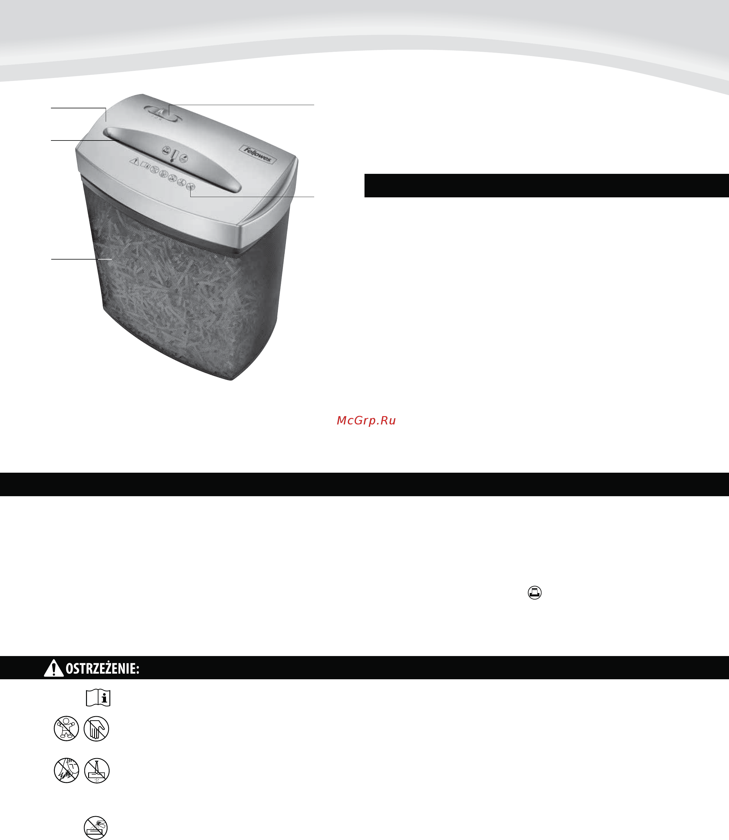 Fellowes Powershred  P70CM [22/40] Polski