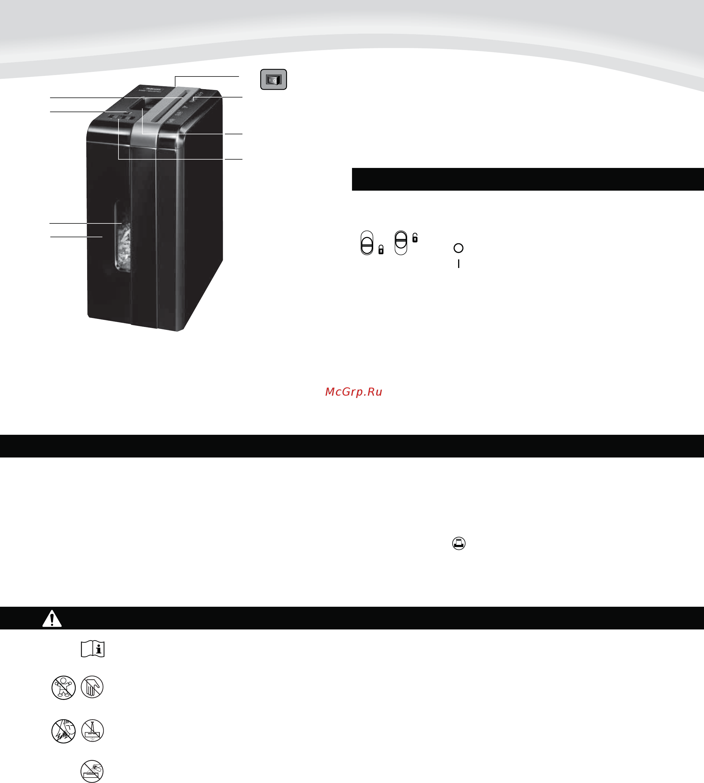 Fellowes Powershred DS-500C [16/40] Kvalifikationer