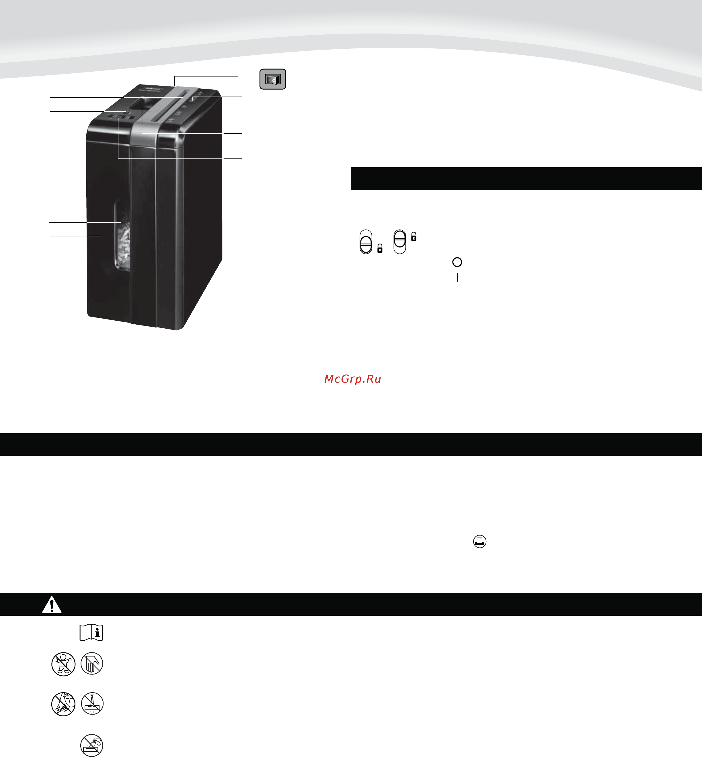 Fellowes Powershred DS-500C [20/40] Forklaring