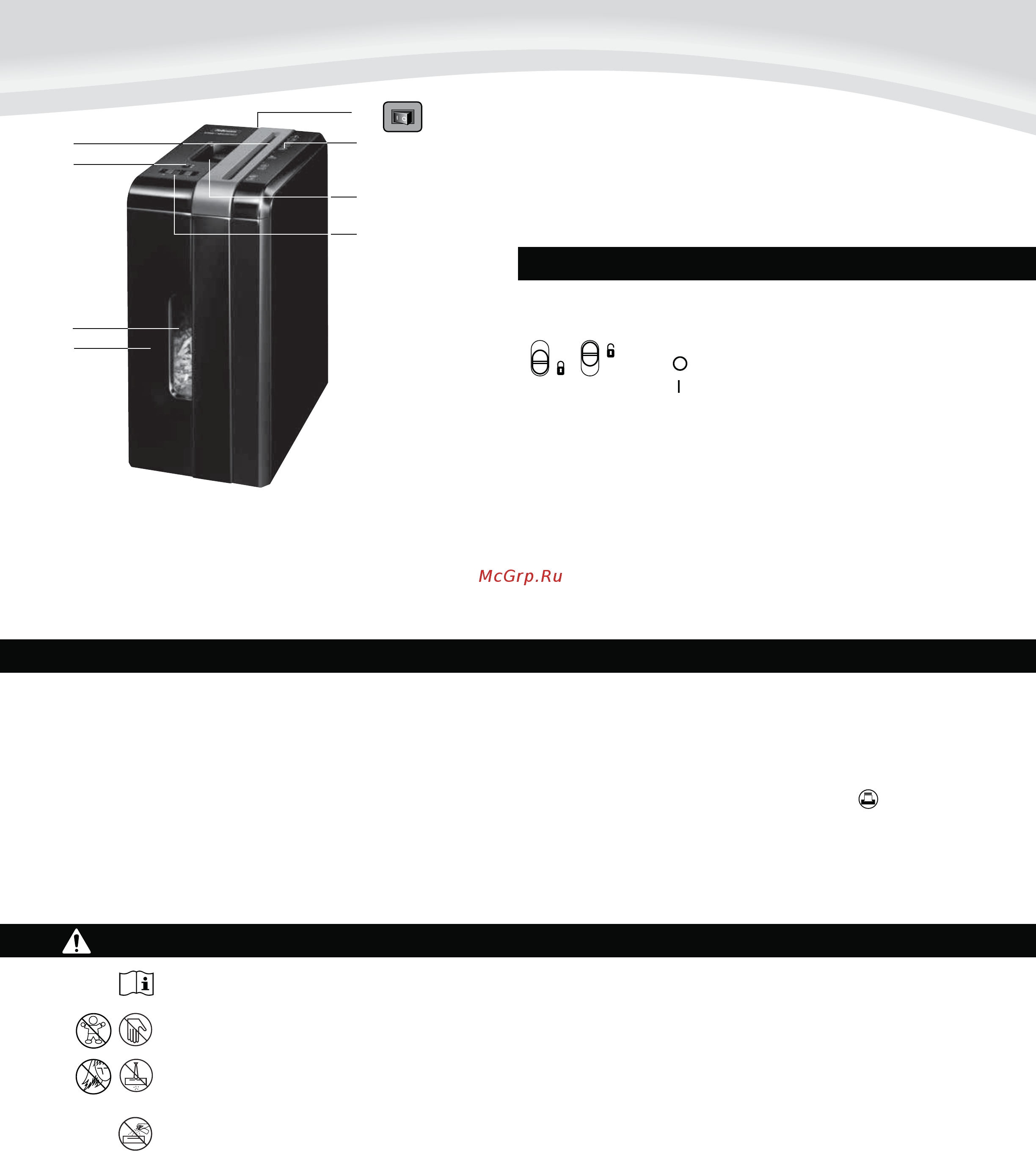 Fellowes PowerShred DS-500C FS-34013 Черный [28/40] Türkçe