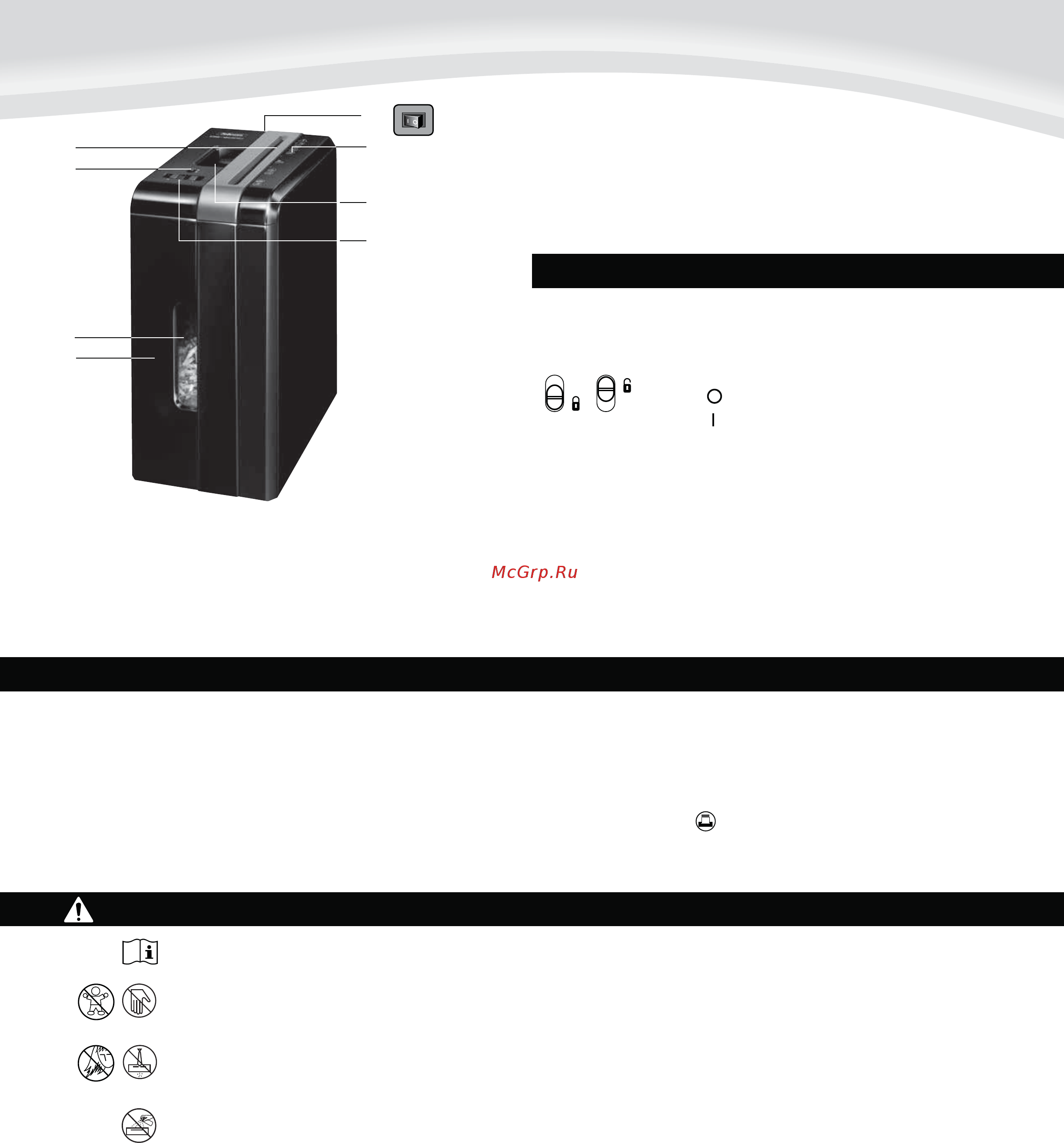 Fellowes PowerShred DS-500C FS-34013 Черный [32/40] Slovenčina