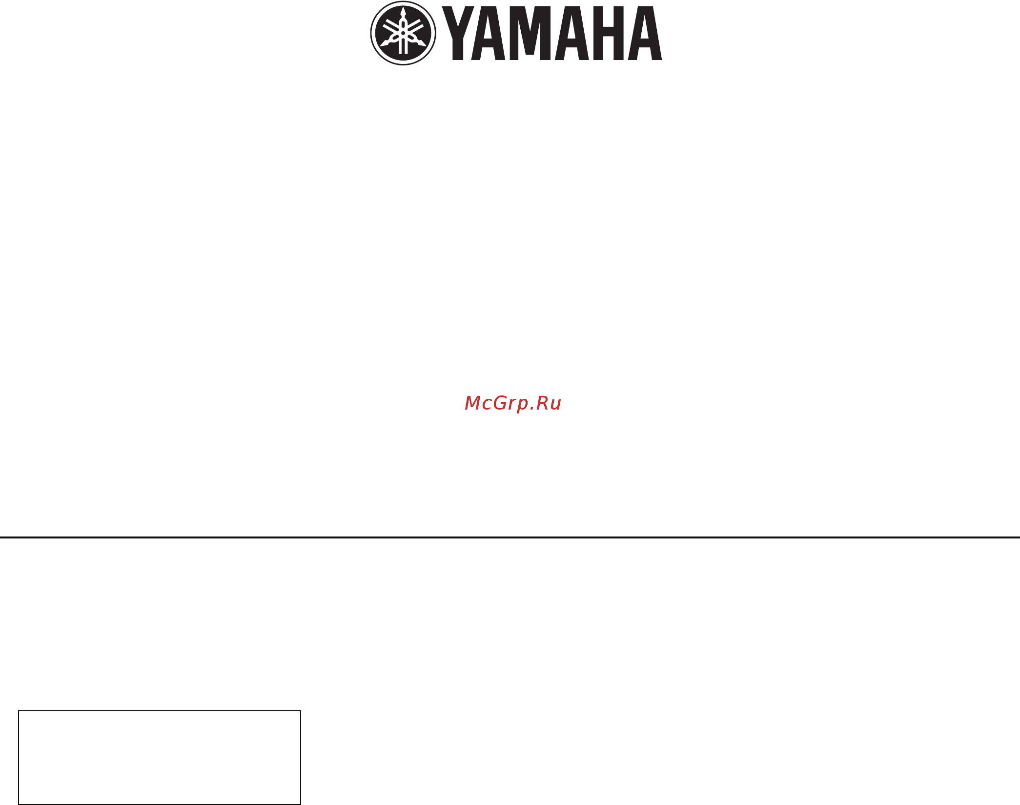 Yamaha MSR400 [9/9] Head office