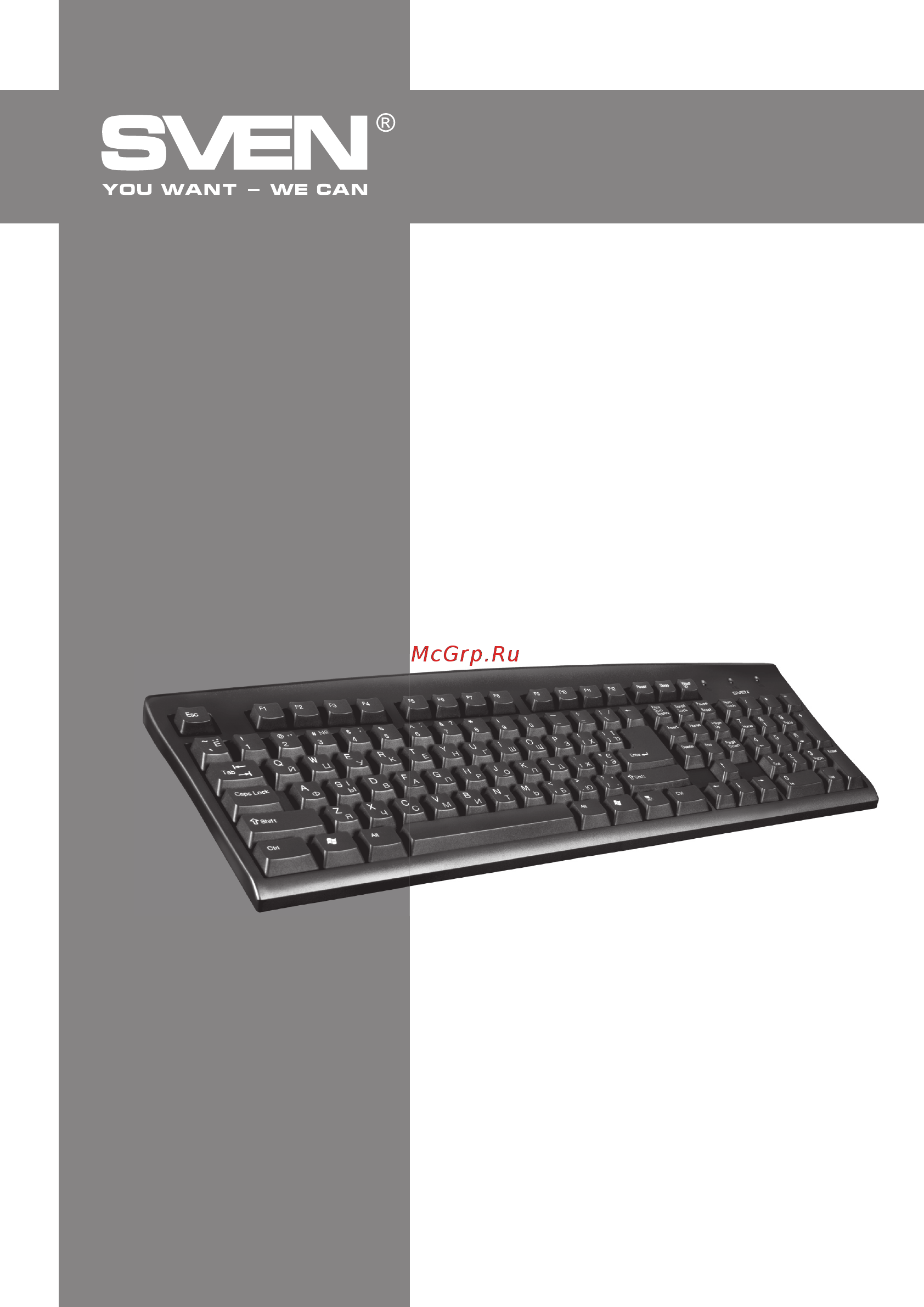 Sven Standard 302 [7/10] User s manual