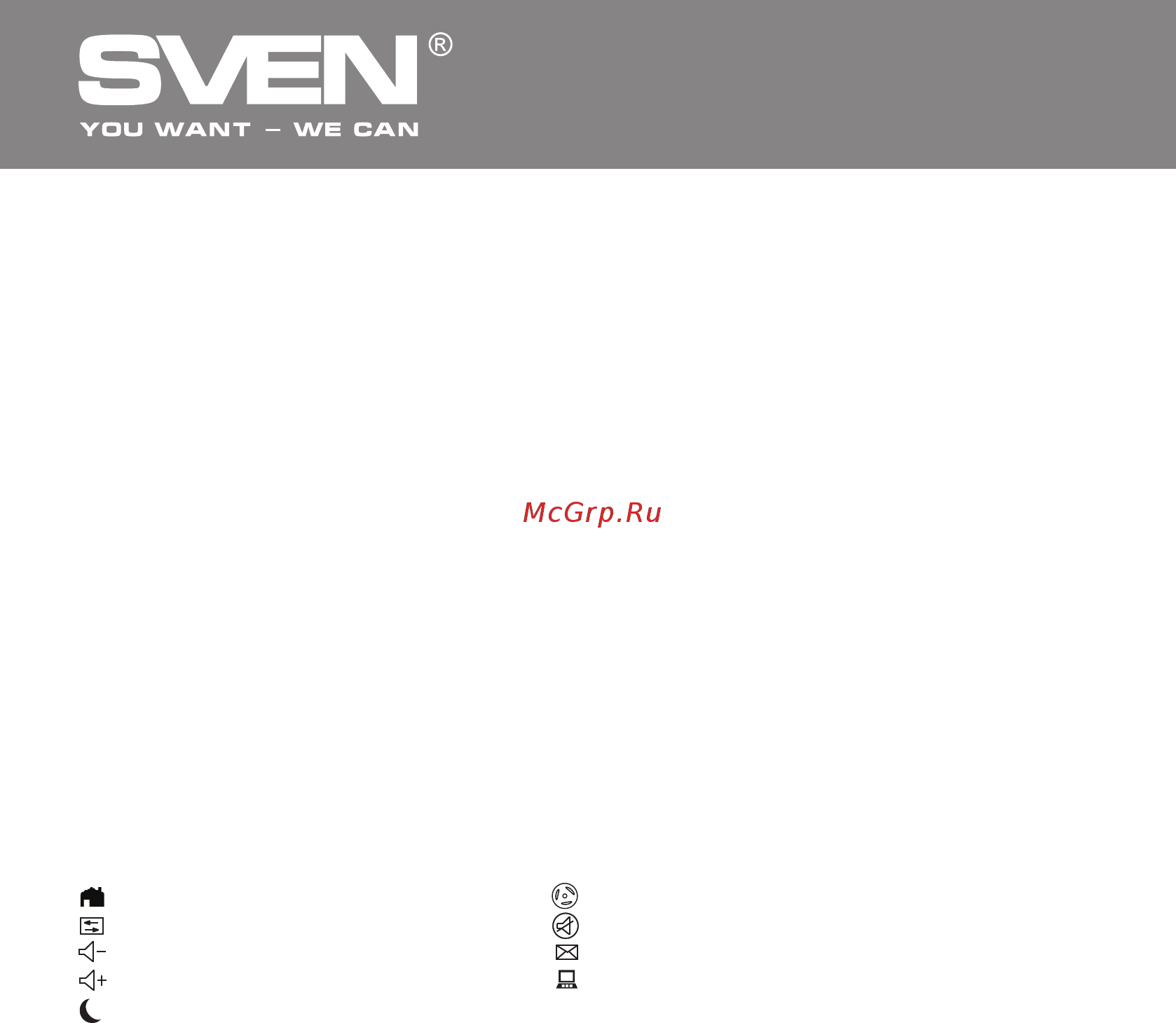 Sven Standard 306M [11/13] Multimedia keyboard