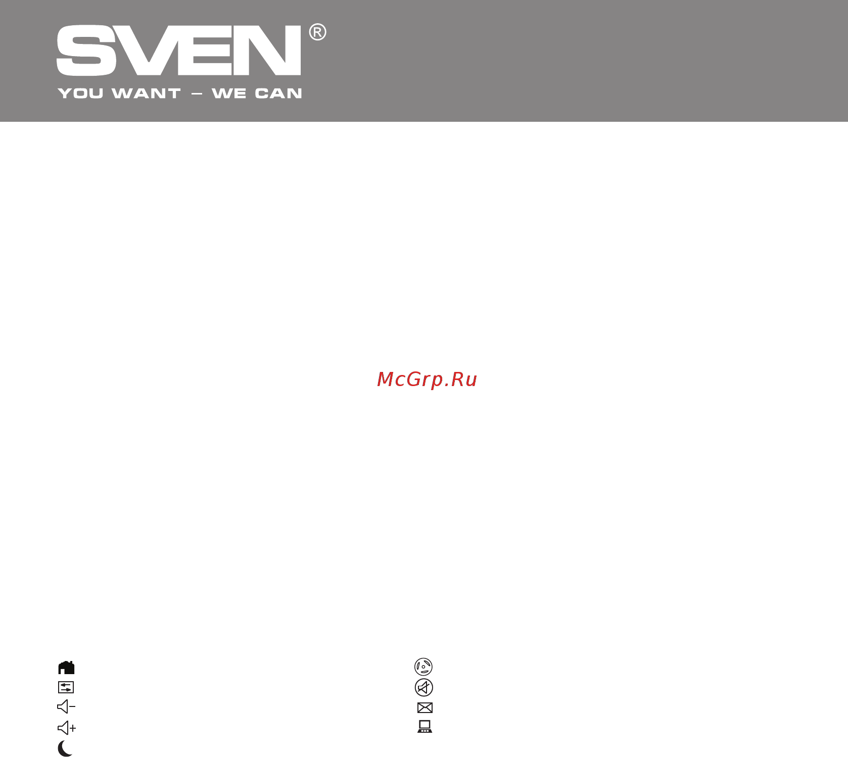 Sven Standard 306M [3/13] Мультимедийная клавиатура