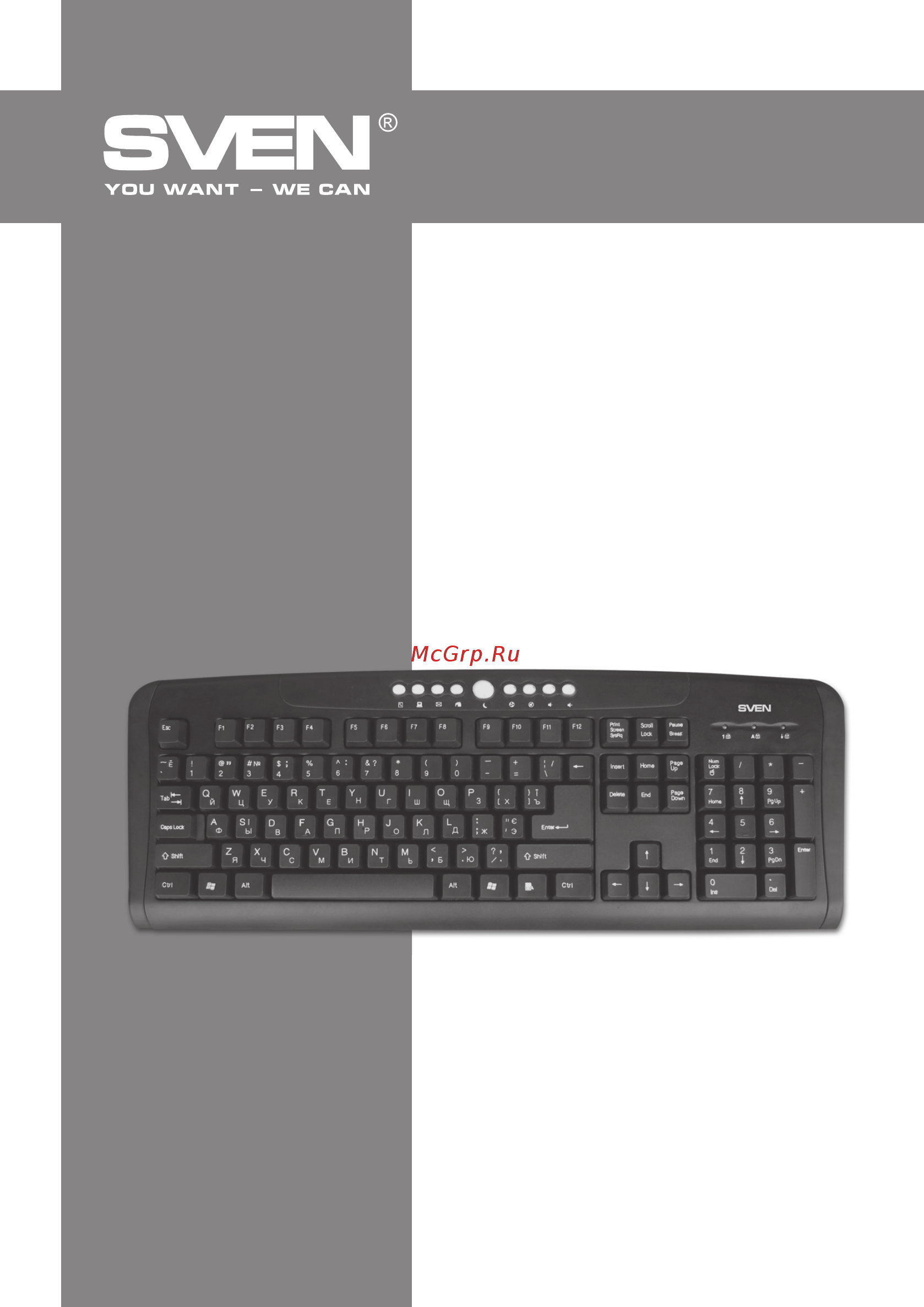 Sven Standard 306M [9/13] User s manual
