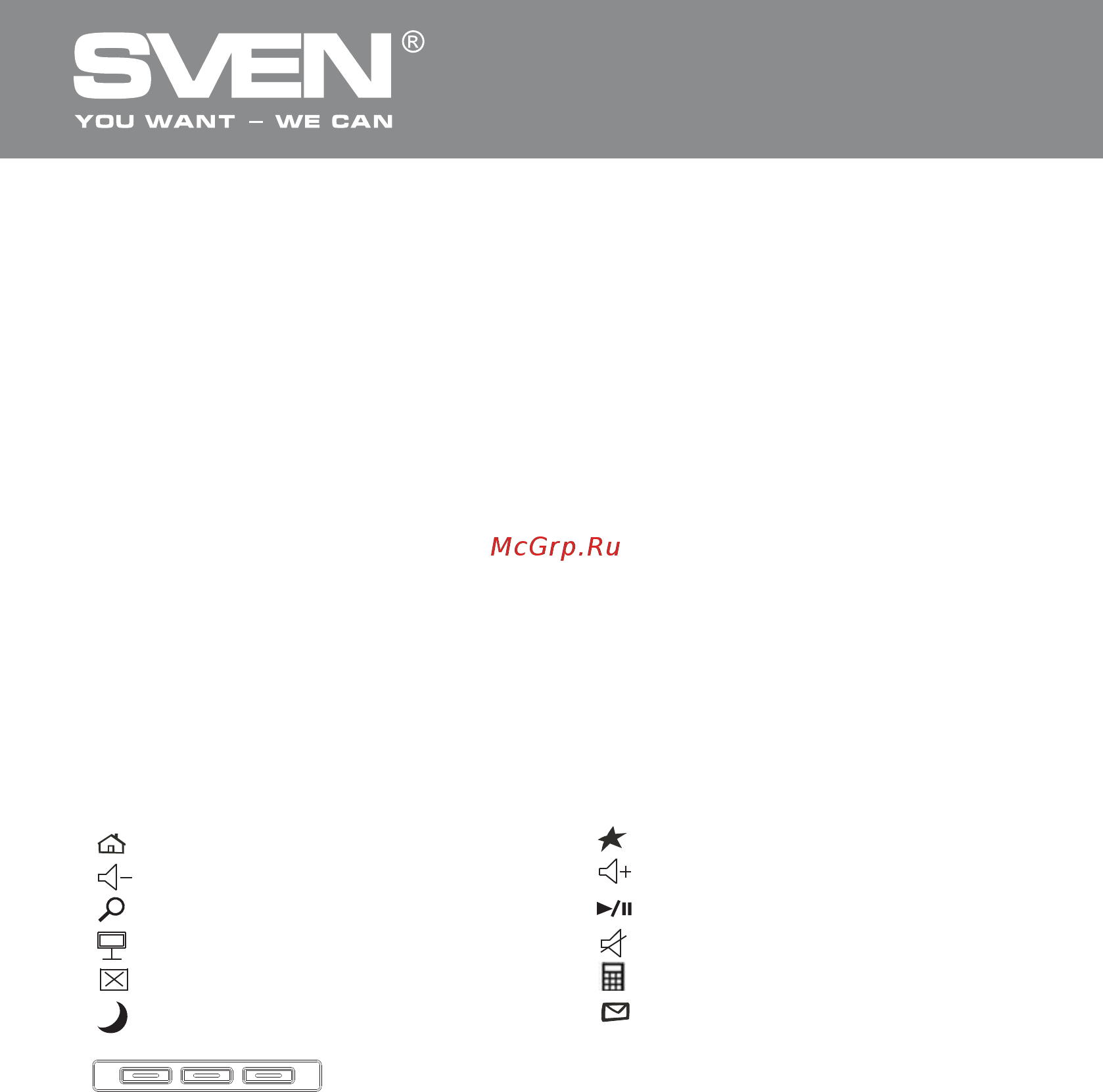 Sven Comfort 3535 [11/13] Multimedia keyboard