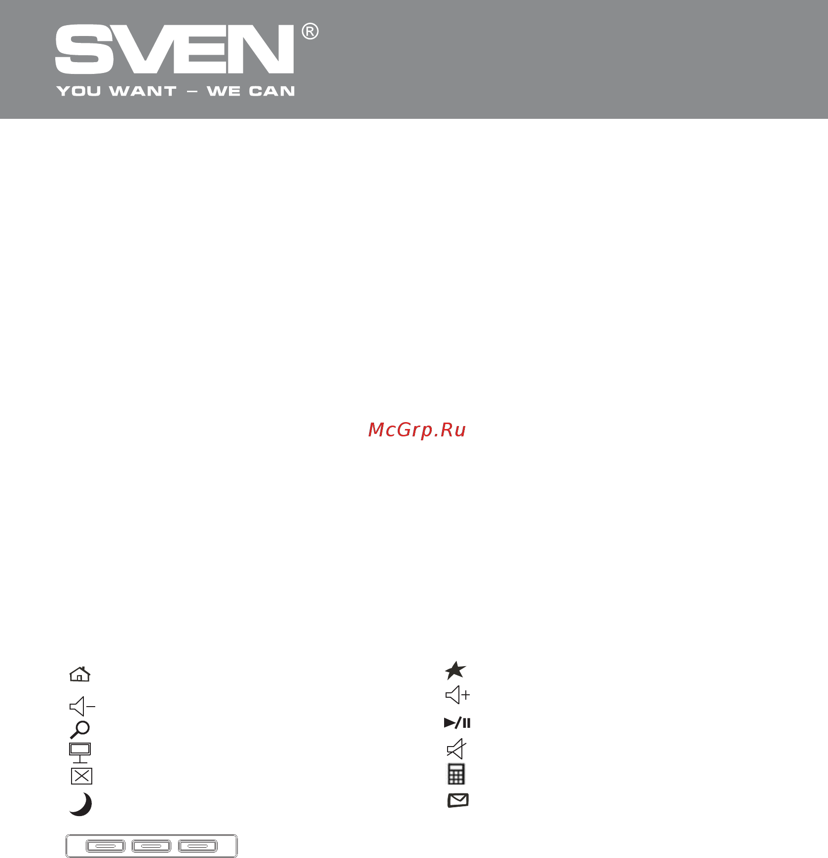Sven Comfort 3535 [3/13] Мультимедийная клавиатура